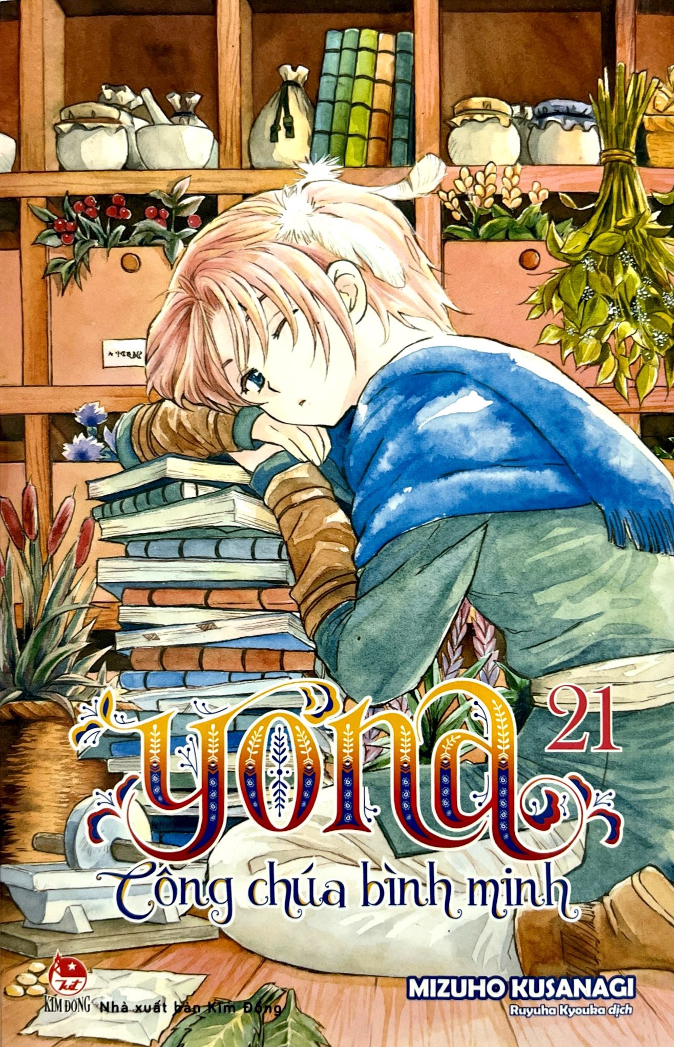 Bo
						
										
										Yona - Cong Chua Binh Minh - Tap 21 (Tai Ban 2024)