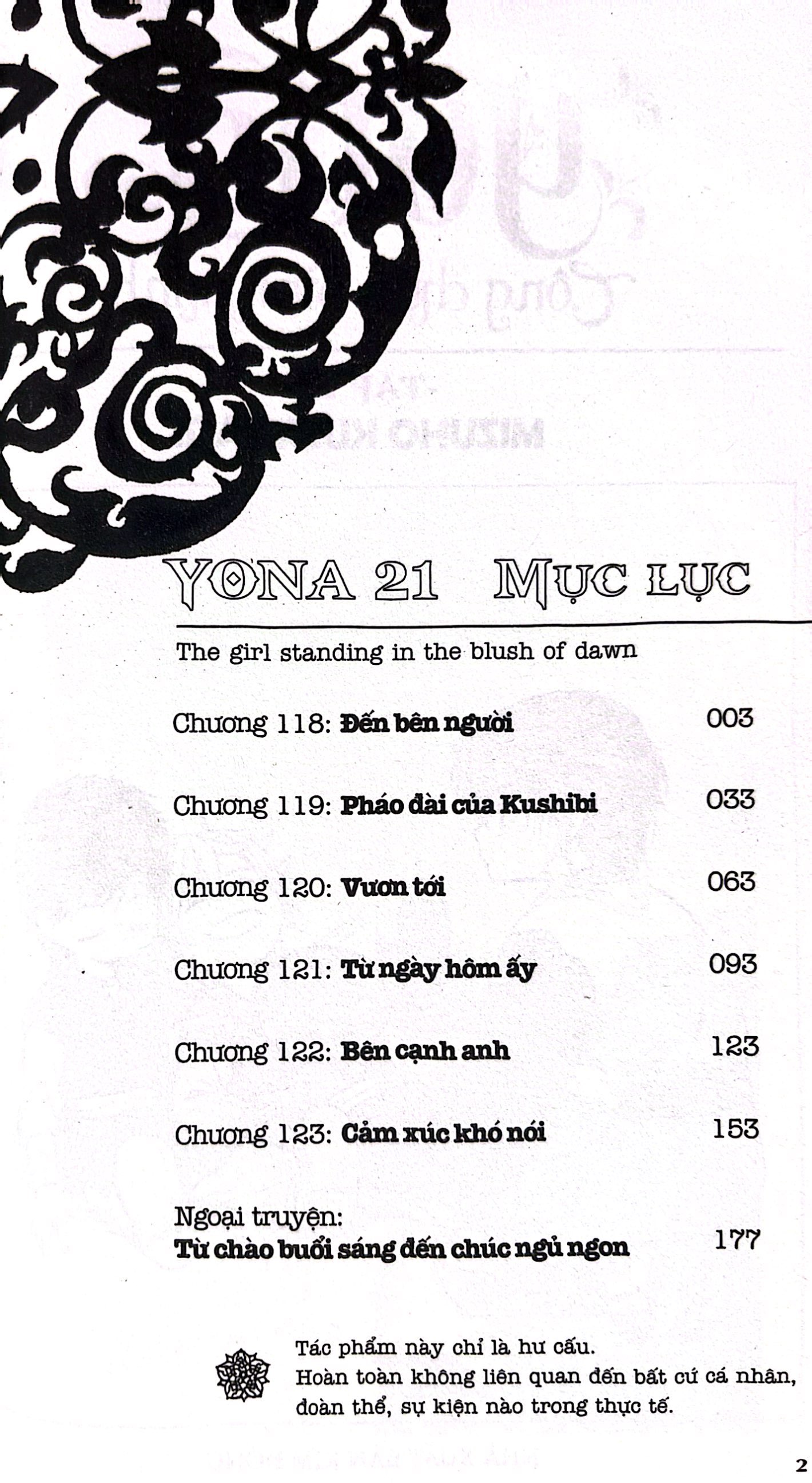 Bo
						
										
										Yona - Cong Chua Binh Minh - Tap 21 (Tai Ban 2024)