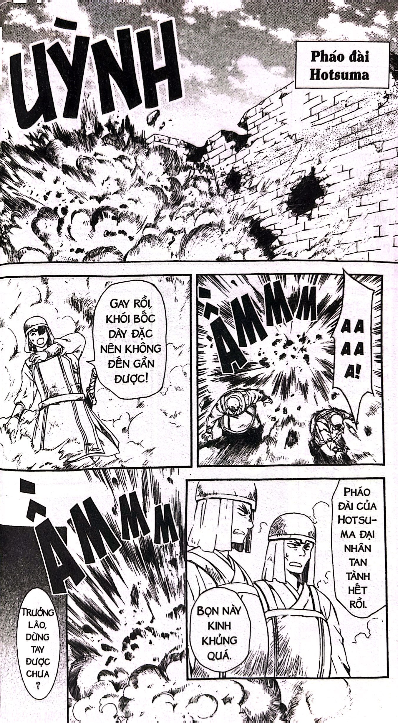 Bo
						
										
										Yona - Cong Chua Binh Minh - Tap 21 (Tai Ban 2024)