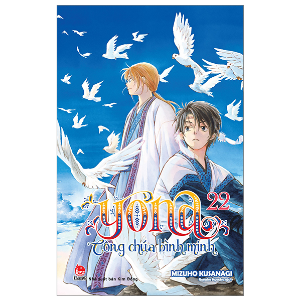 Bo
Yona - Cong Chua Binh Minh - Tap 22 (Tai Ban 2024)