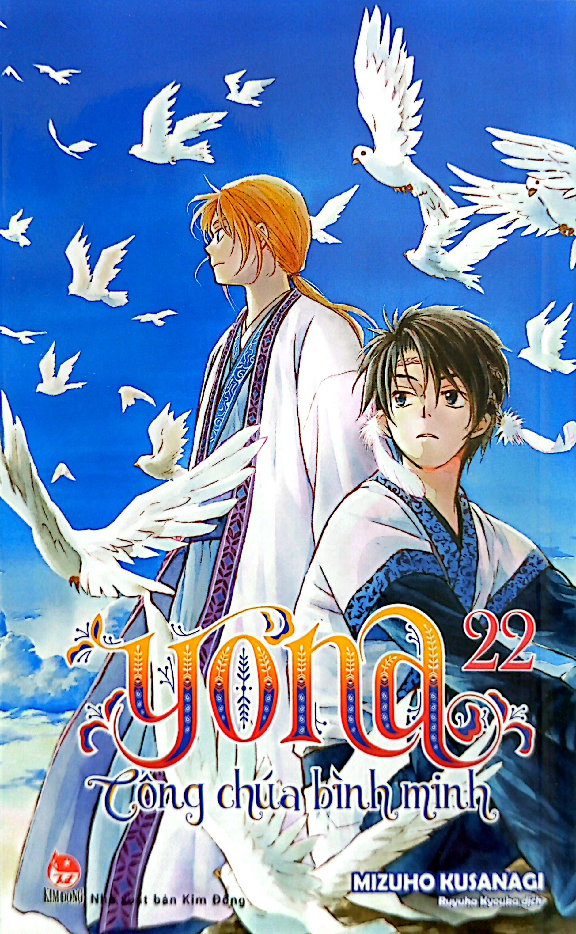 Bo
						
										
										Yona - Cong Chua Binh Minh - Tap 22 (Tai Ban 2024)