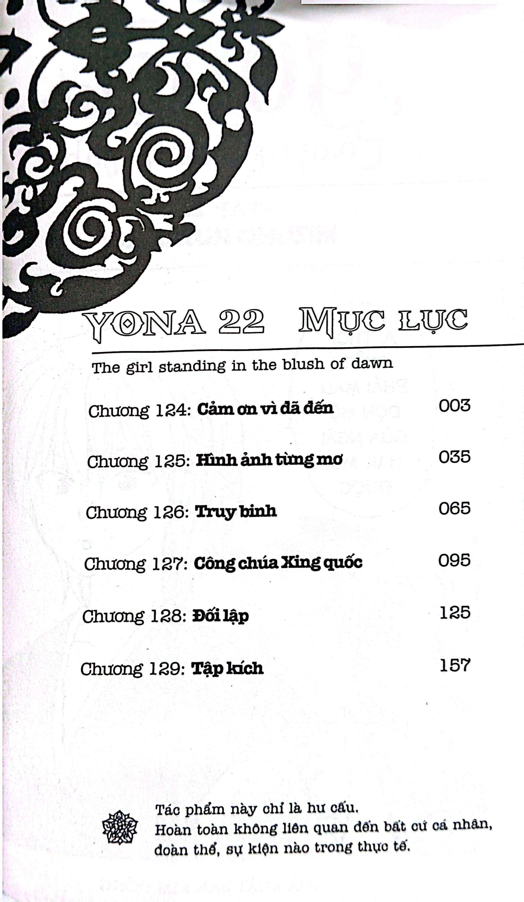 Bo
						
										
										Yona - Cong Chua Binh Minh - Tap 22 (Tai Ban 2024)