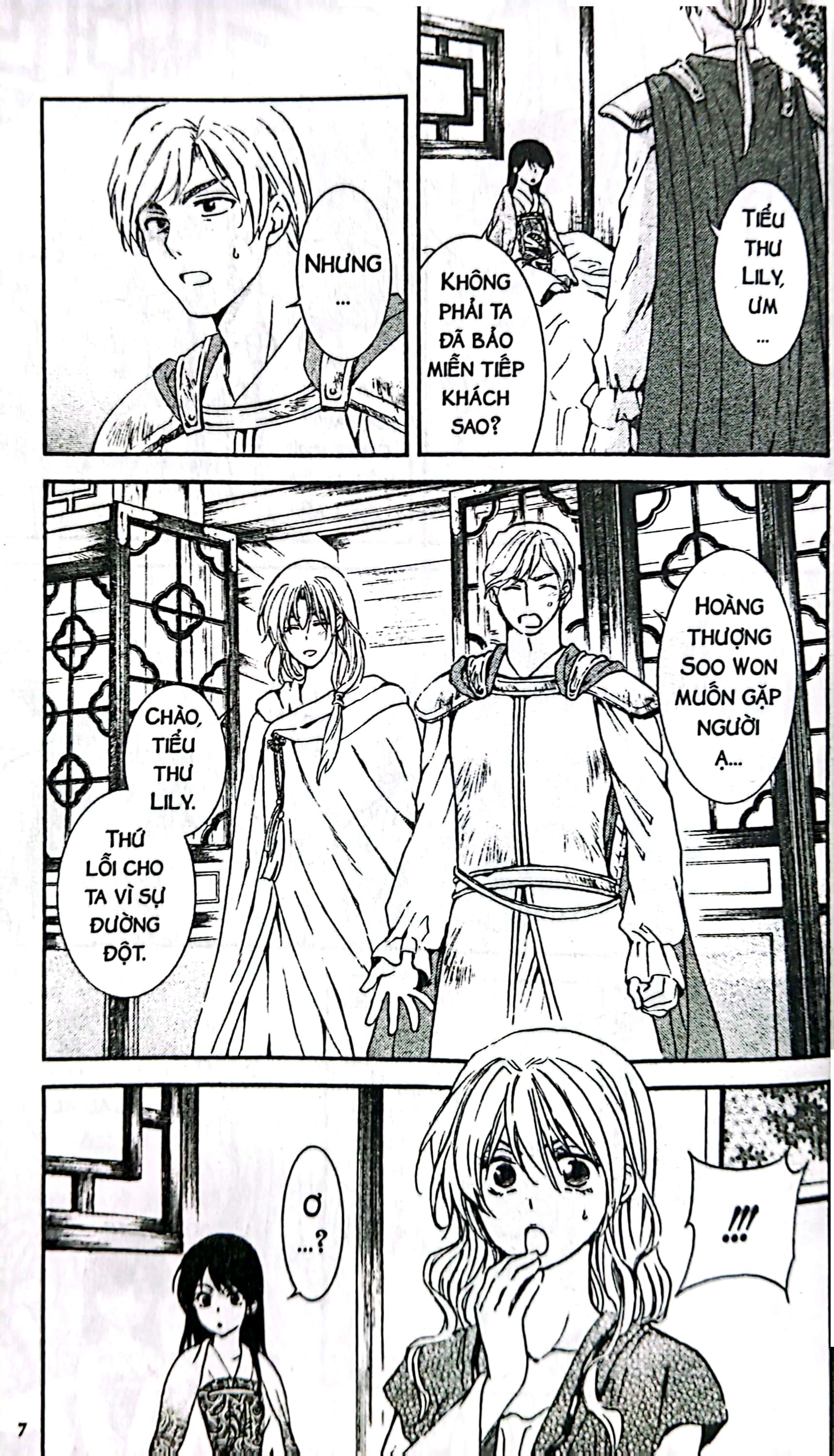 Bo
						
										
										Yona - Cong Chua Binh Minh - Tap 22 (Tai Ban 2024)