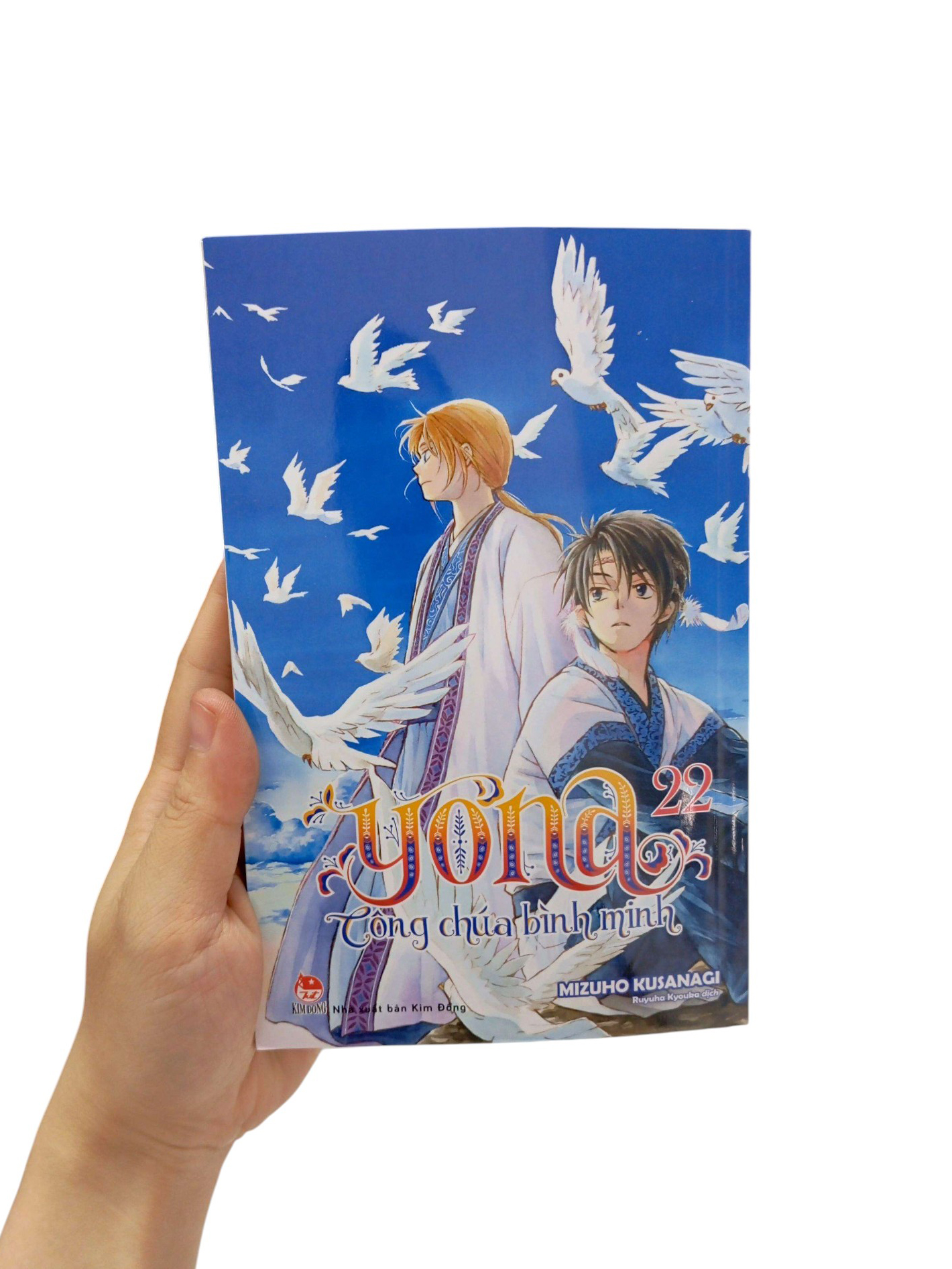 Bo
						
										
										Yona - Cong Chua Binh Minh - Tap 22 (Tai Ban 2024)