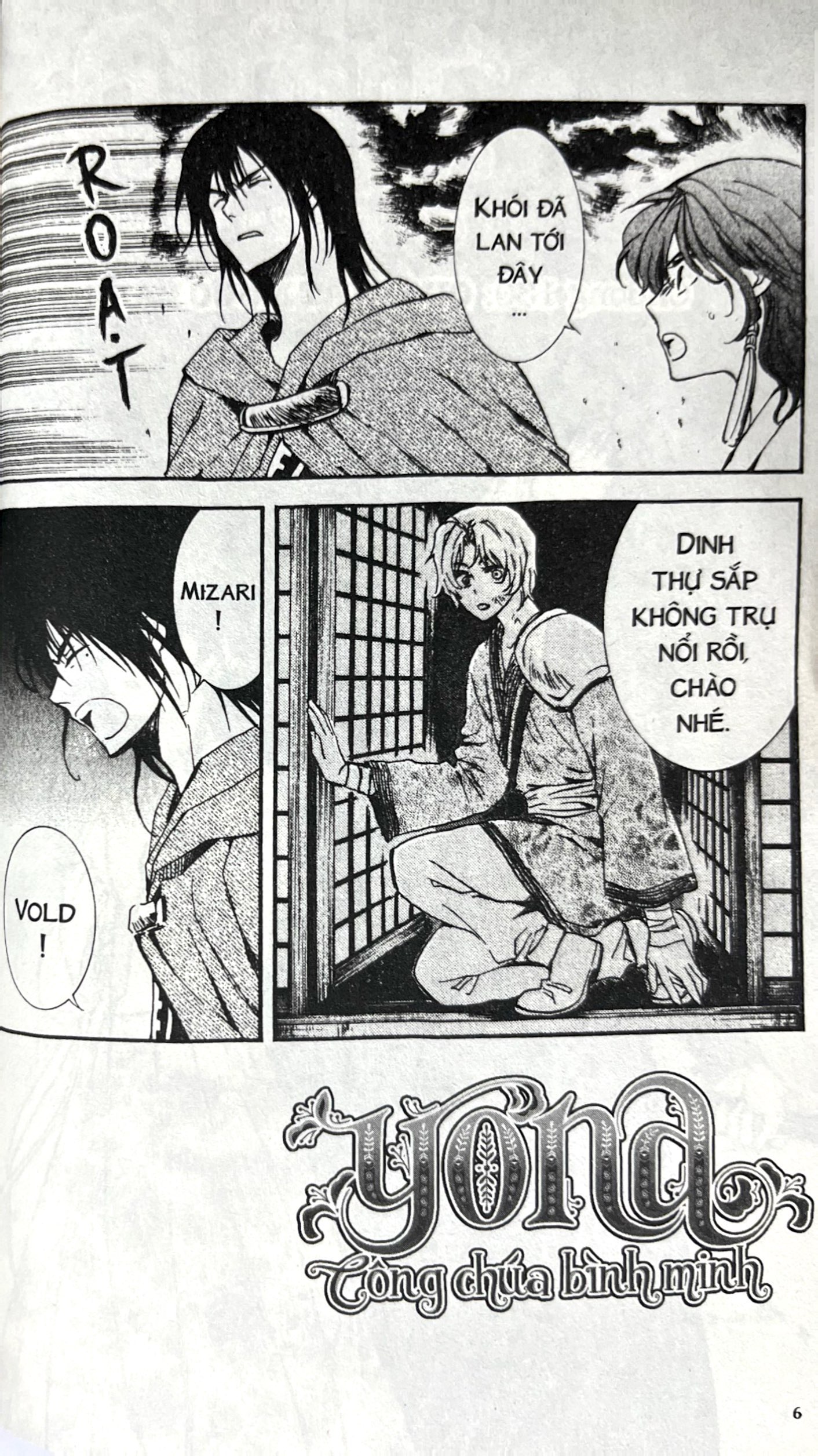 Bo
						
										
										Yona - Cong Chua Binh Minh - Tap 23 (Tai Ban 2024)