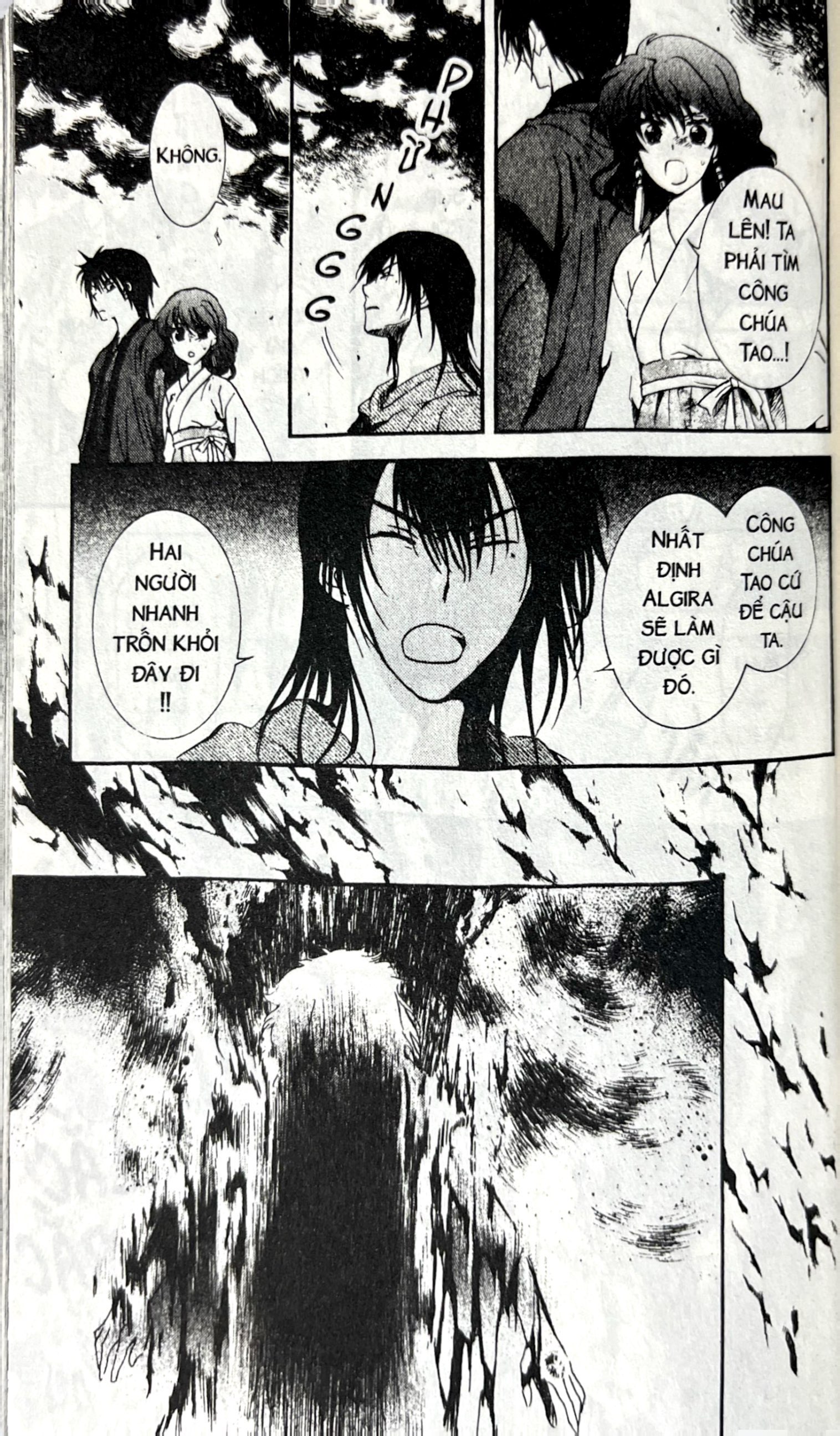 Bo
						
										
										Yona - Cong Chua Binh Minh - Tap 23 (Tai Ban 2024)