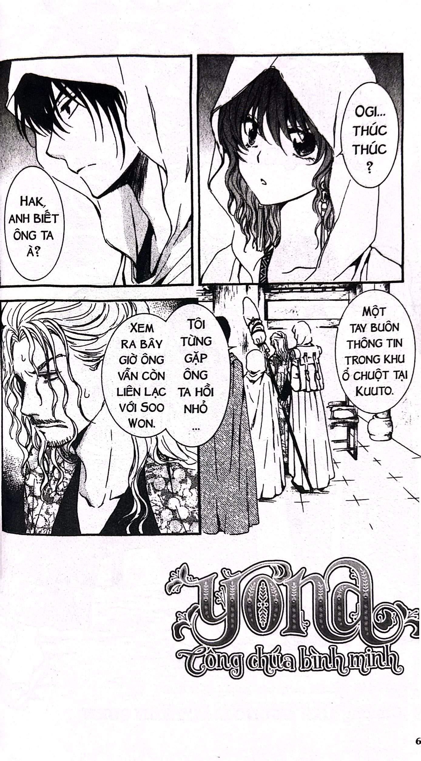 Bo
						
										
										Yona - Cong Chua Binh Minh - Tap 24 (Tai Ban 2024)