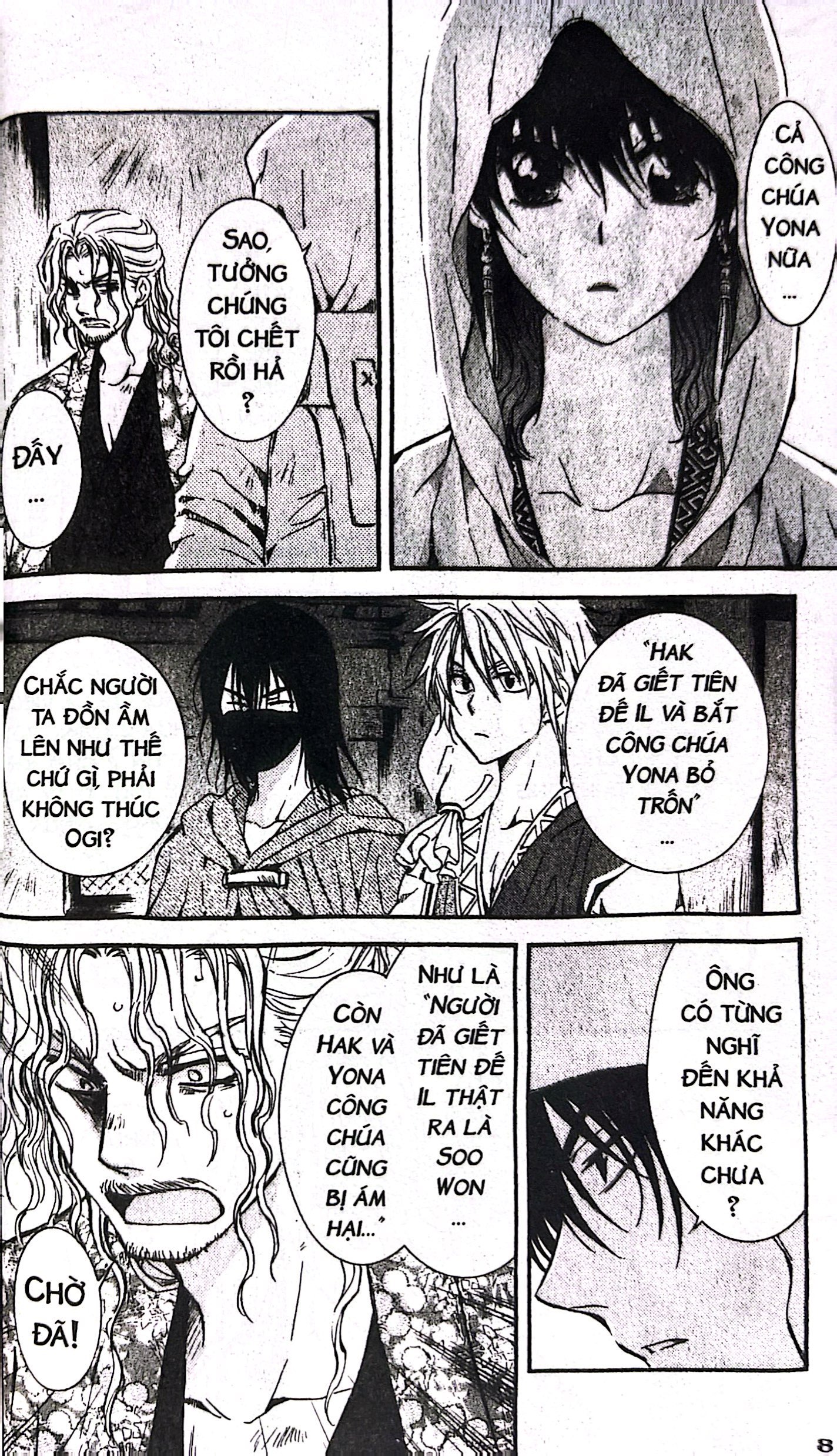 Bo
						
										
										Yona - Cong Chua Binh Minh - Tap 24 (Tai Ban 2024)