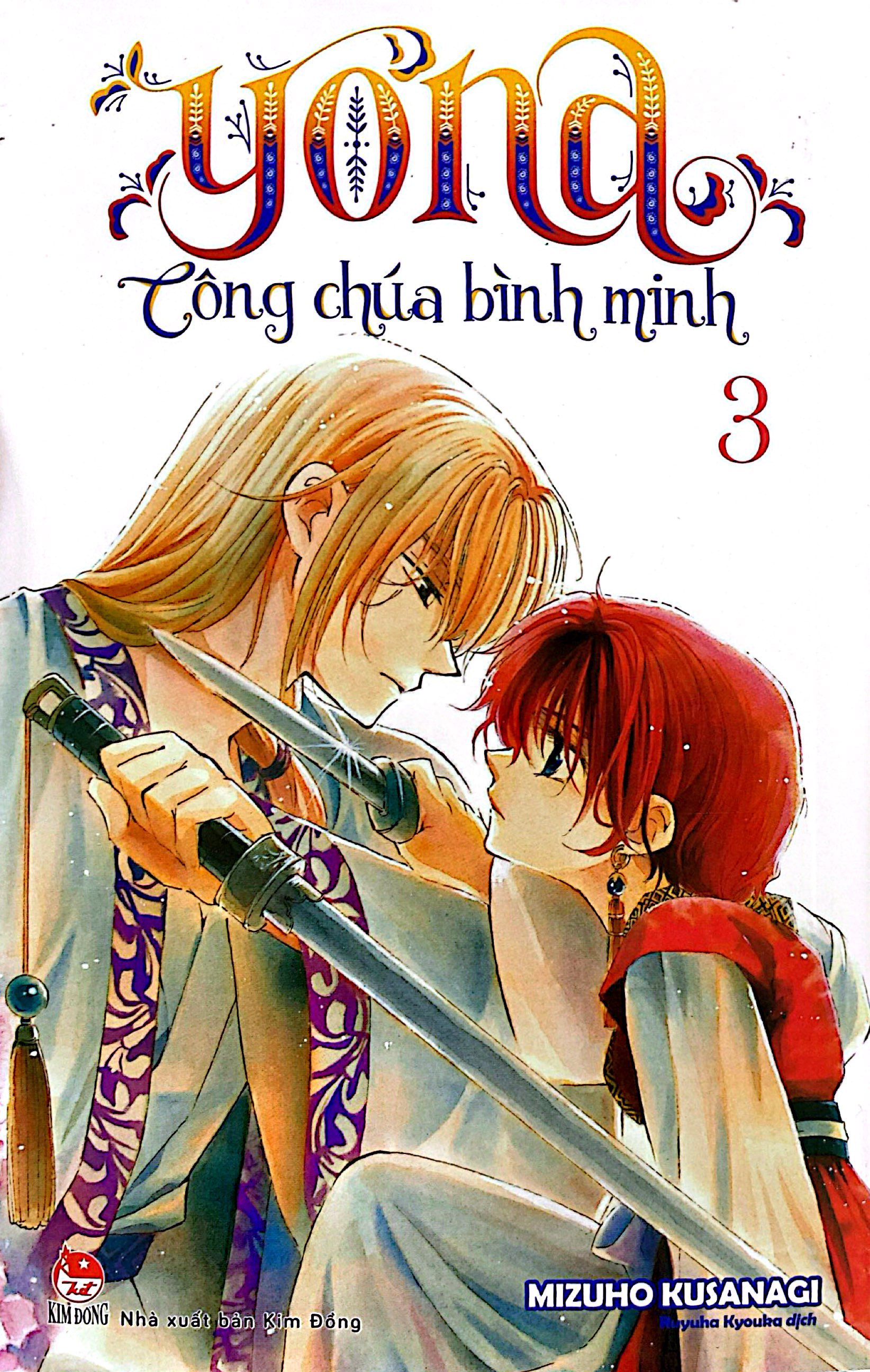 Bộ Yona - Công Chúa Bình Minh - Tập 3 (Tái Bản 2024)