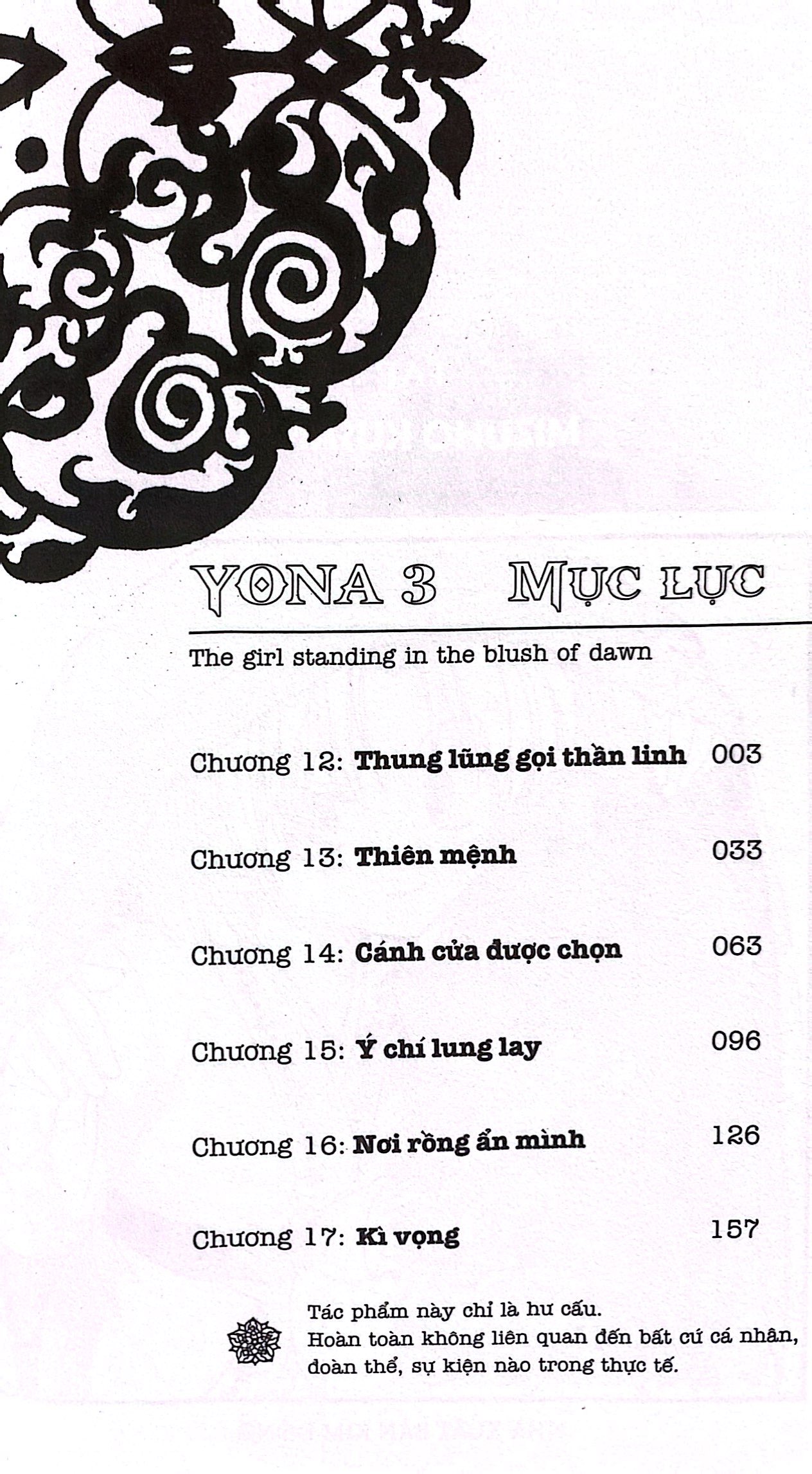 Bộ Yona - Công Chúa Bình Minh - Tập 3 (Tái Bản 2024)
