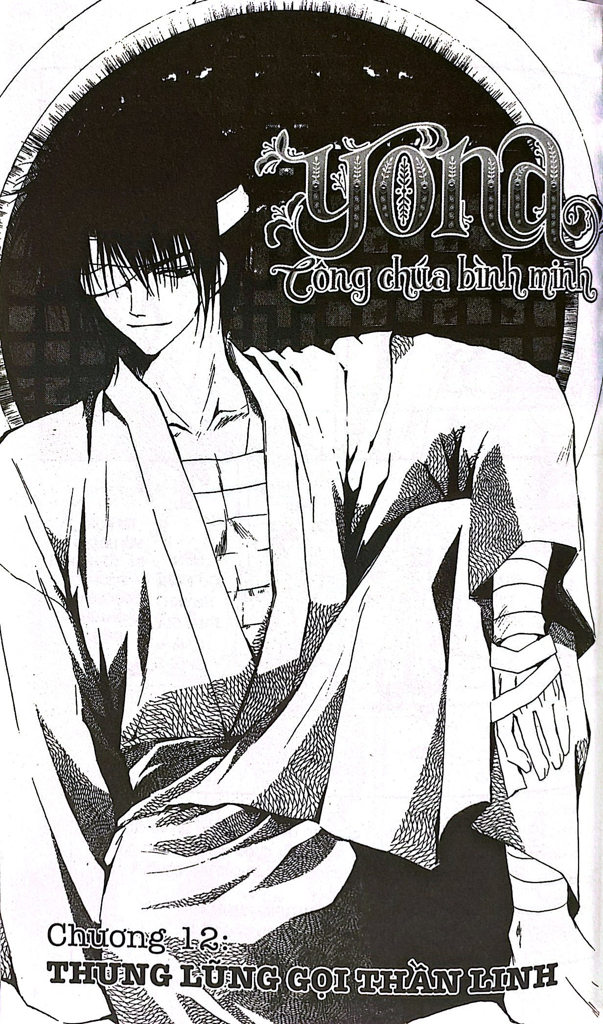 Bộ Yona - Công Chúa Bình Minh - Tập 3 (Tái Bản 2024)