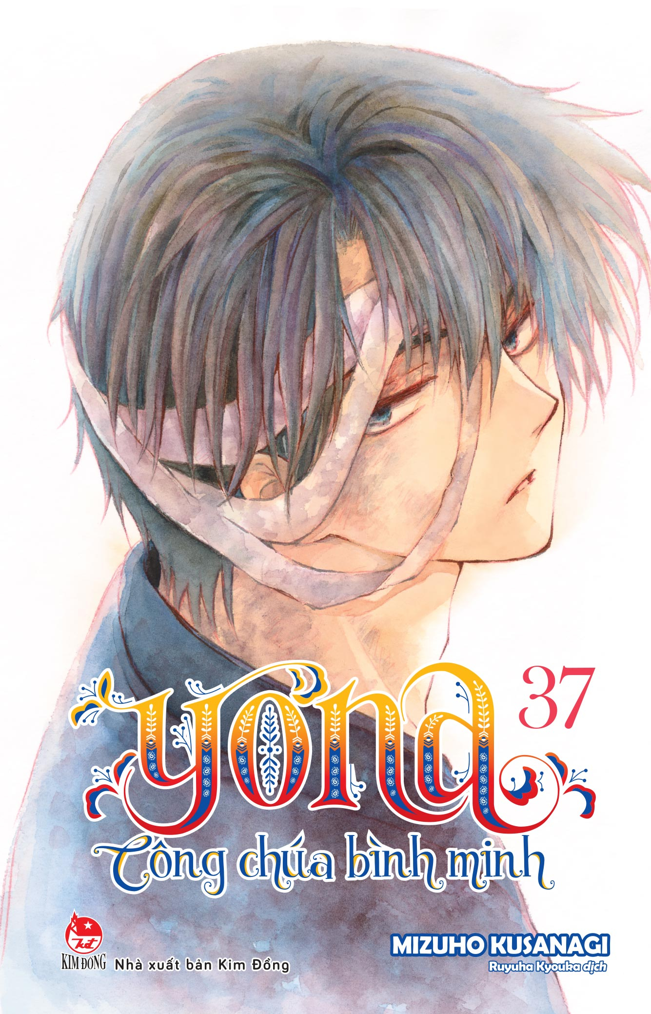 Bộ
						
										
										Yona - Công Chúa Bình Minh - Tập 37