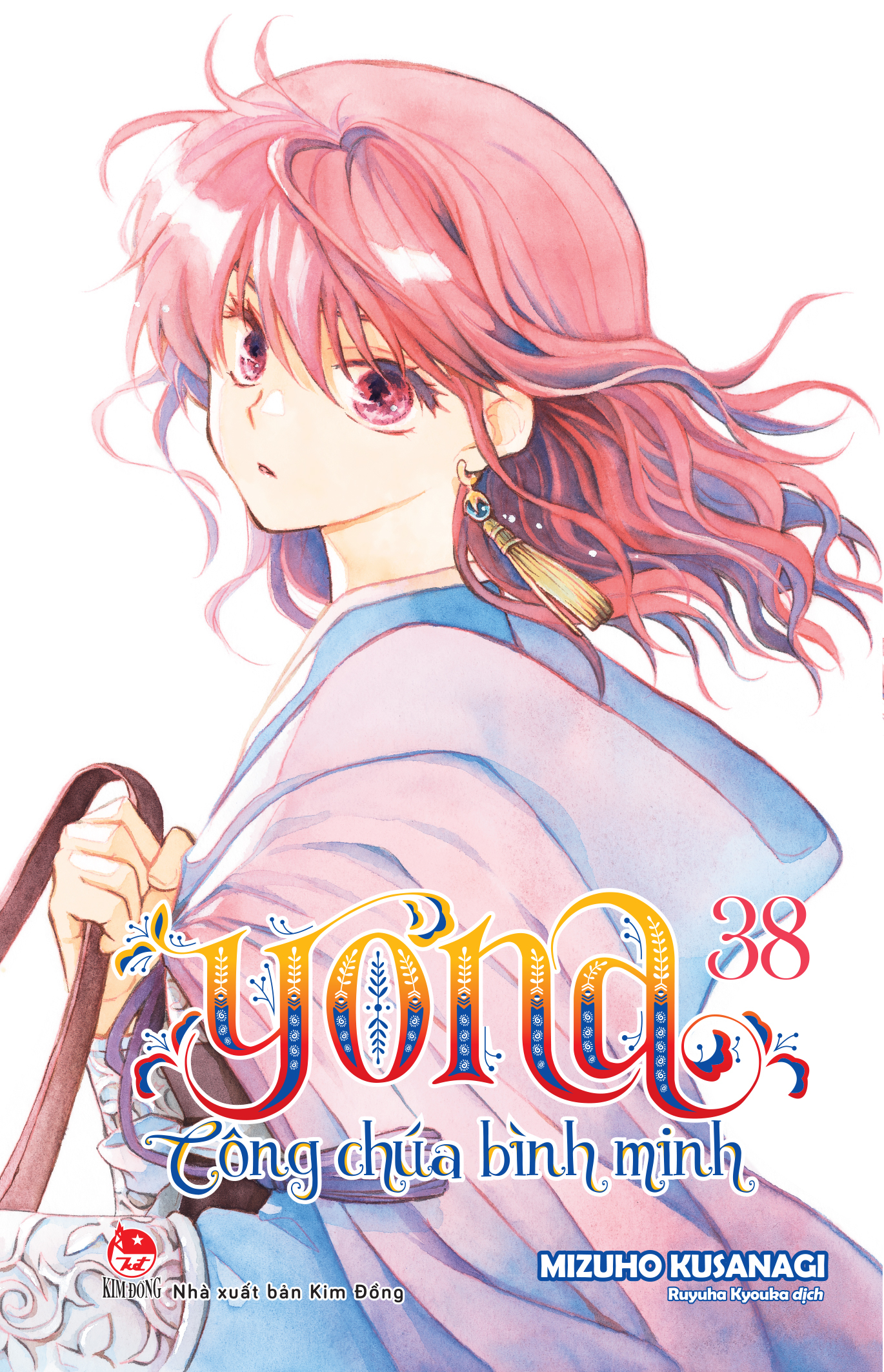 Bộ
						
										
										Yona - Công Chúa Bình Minh - Tập 38
