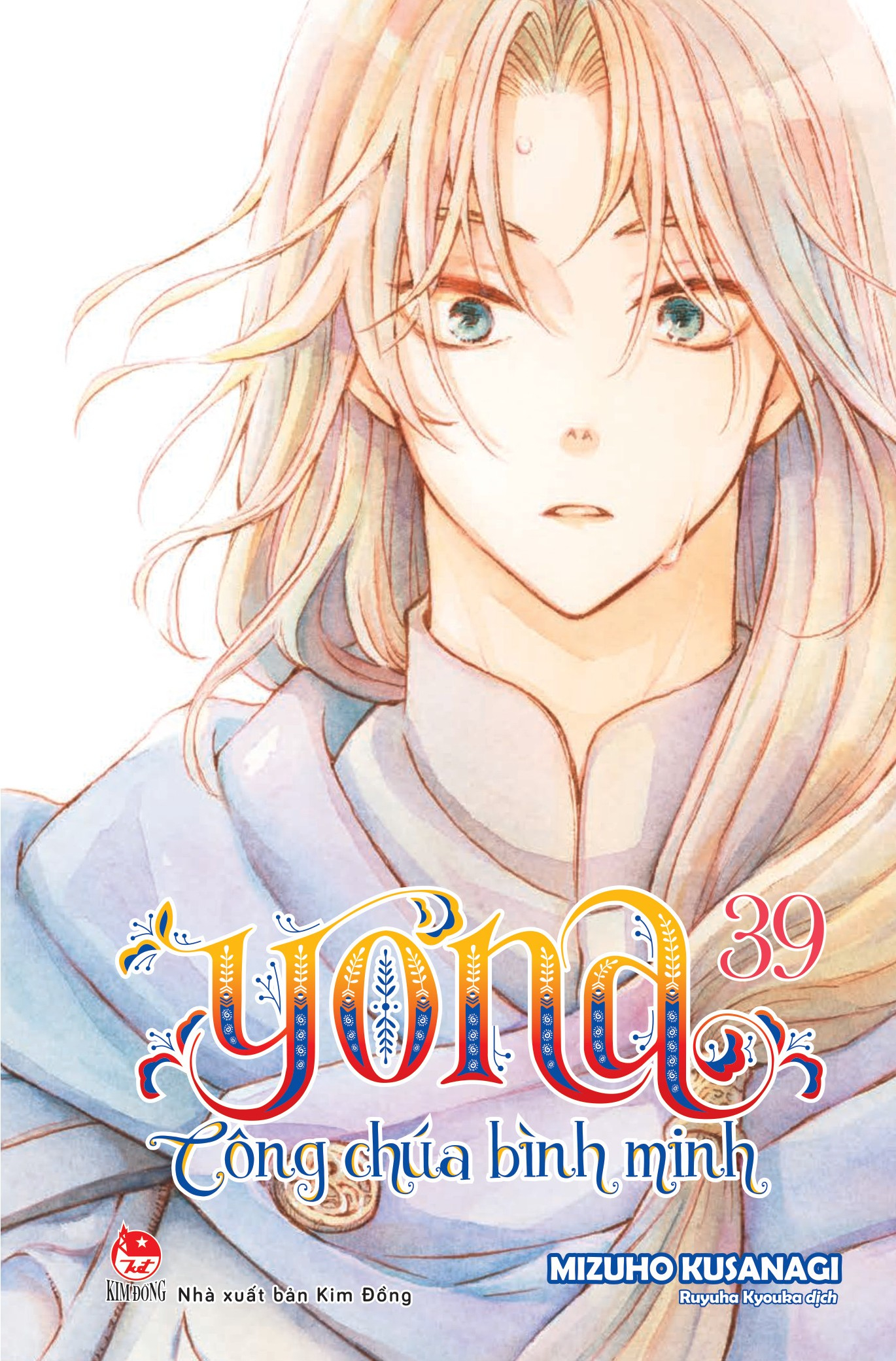 Bộ
						
										
										Yona - Công Chúa Bình Minh - Tập 39