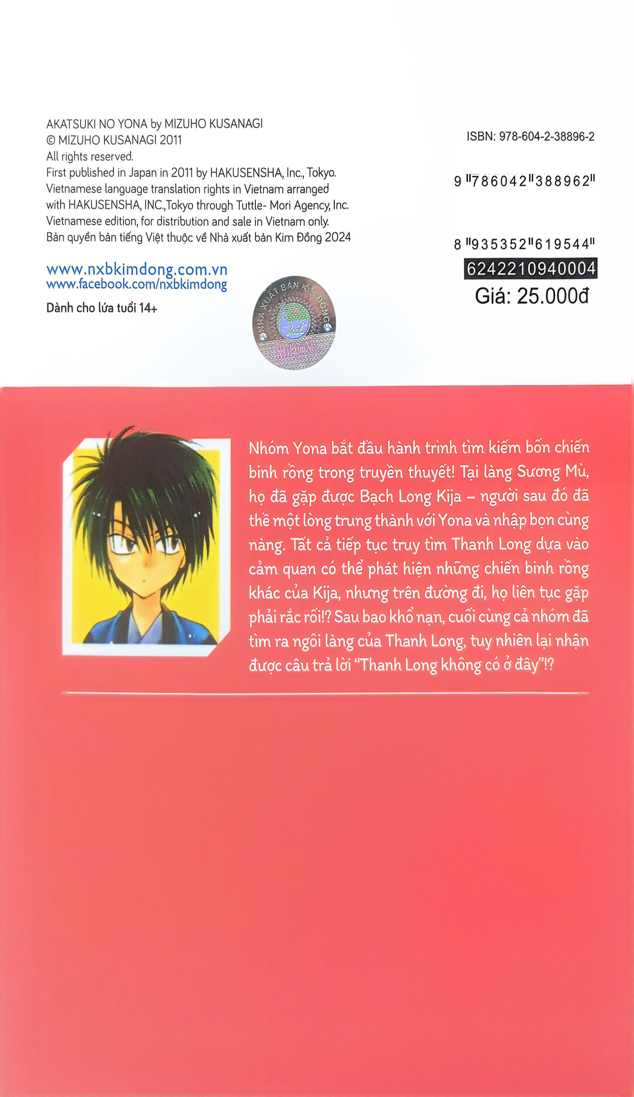 Bo
						
										
										Yona - Cong Chua Binh Minh - Tap 4 (Tai Ban 2024)