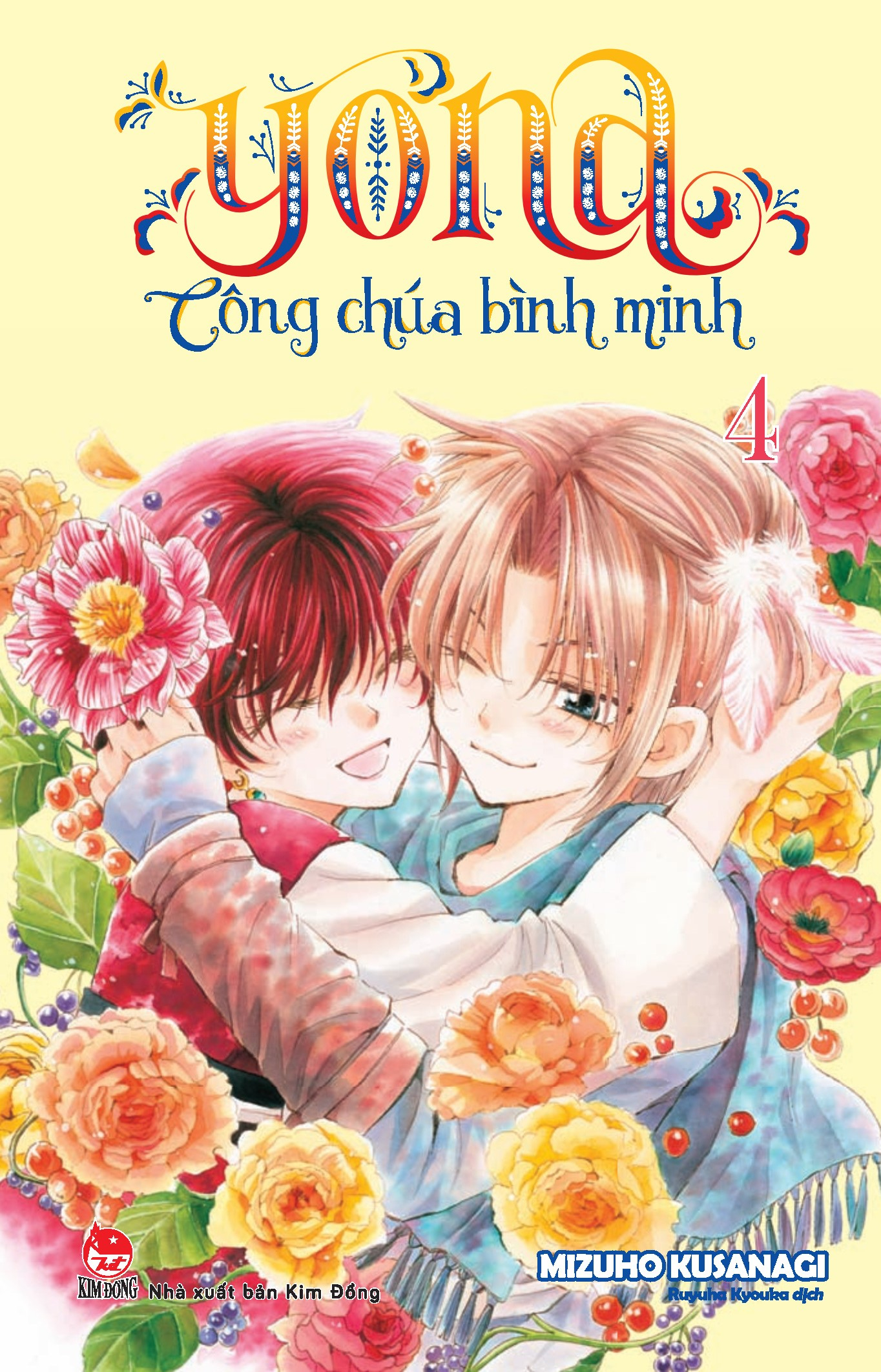 Bo
						
										
										Yona - Cong Chua Binh Minh - Tap 4 (Tai Ban 2024)