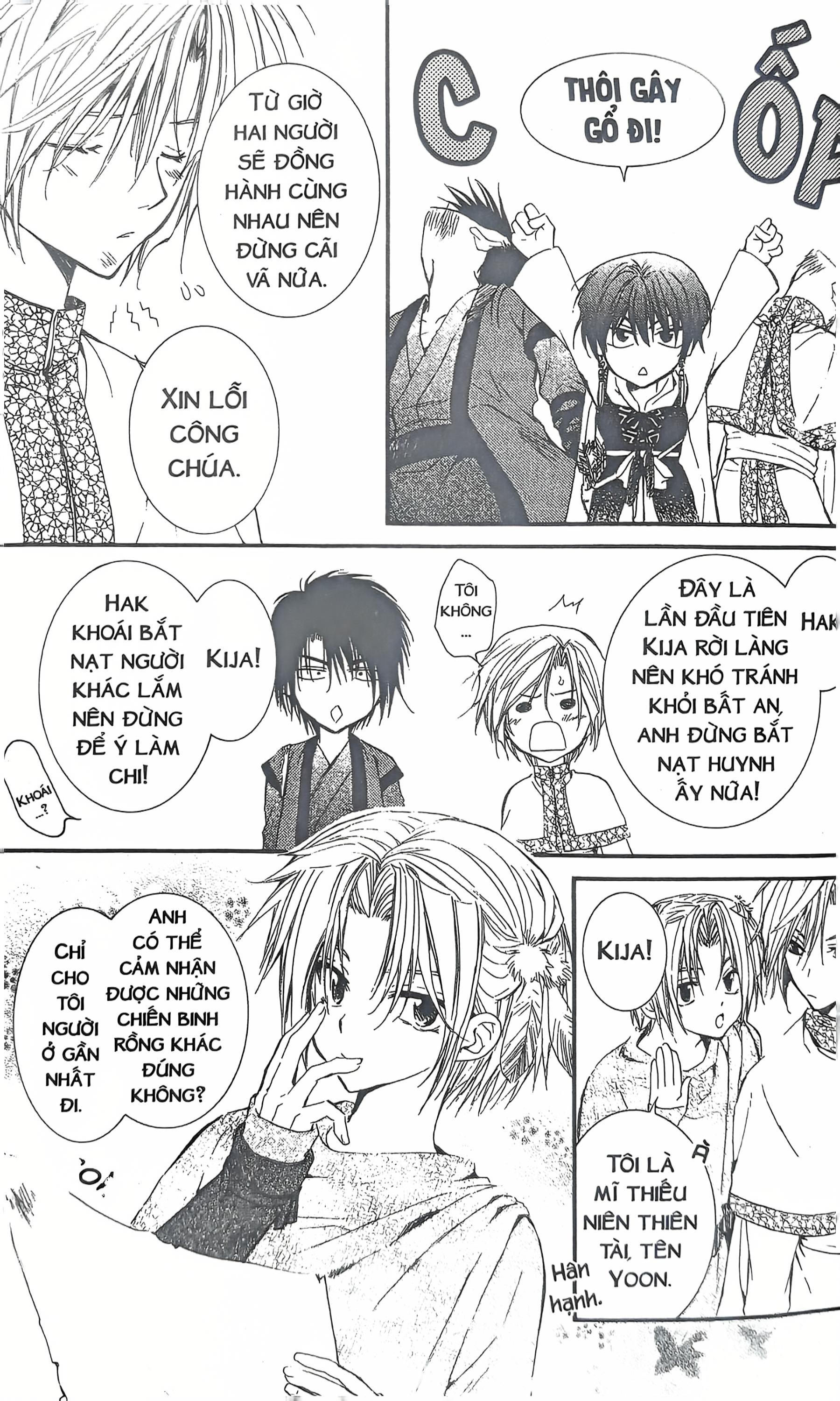 Bo
						
										
										Yona - Cong Chua Binh Minh - Tap 4 (Tai Ban 2024)