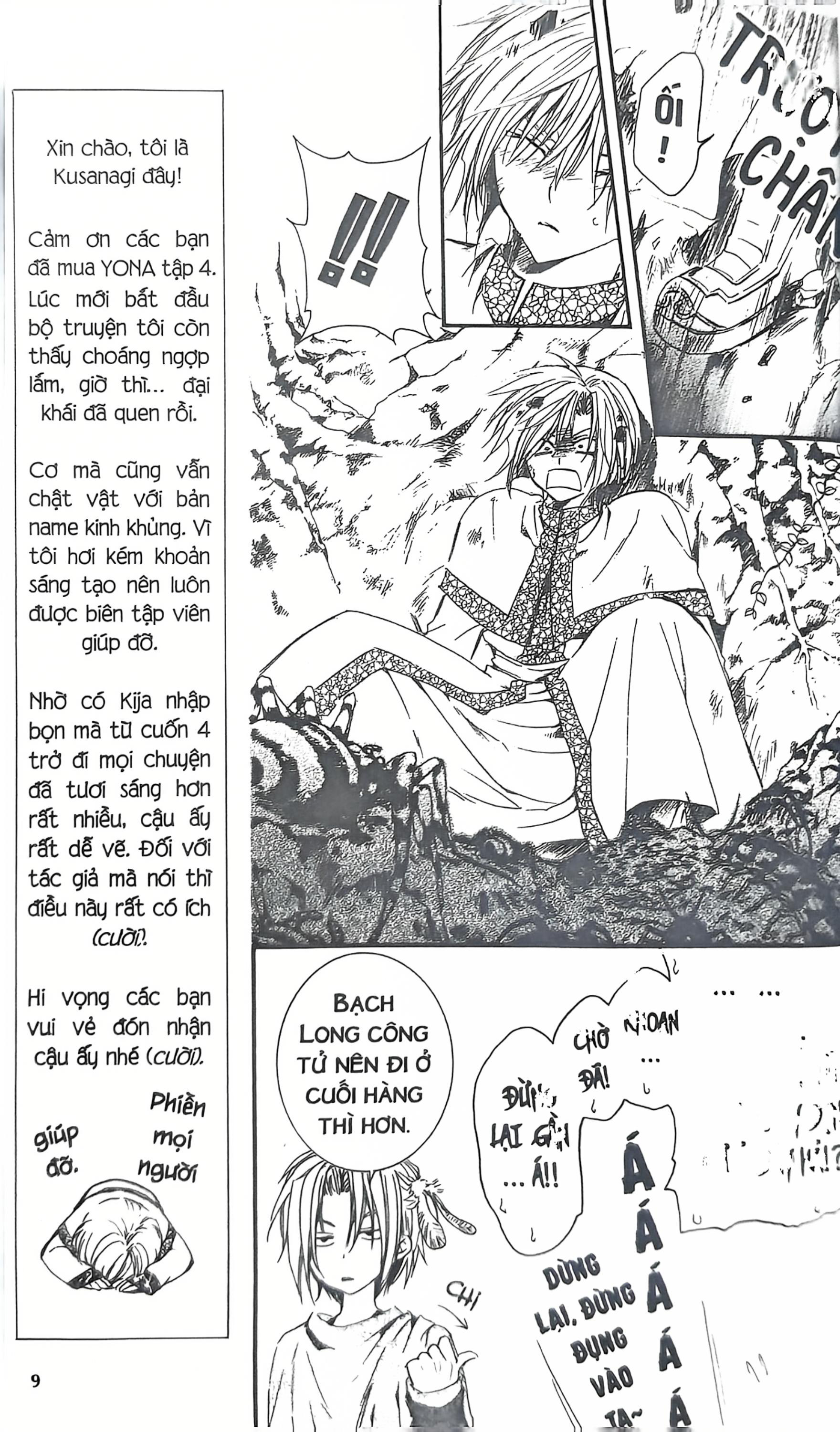 Bo
						
										
										Yona - Cong Chua Binh Minh - Tap 4 (Tai Ban 2024)