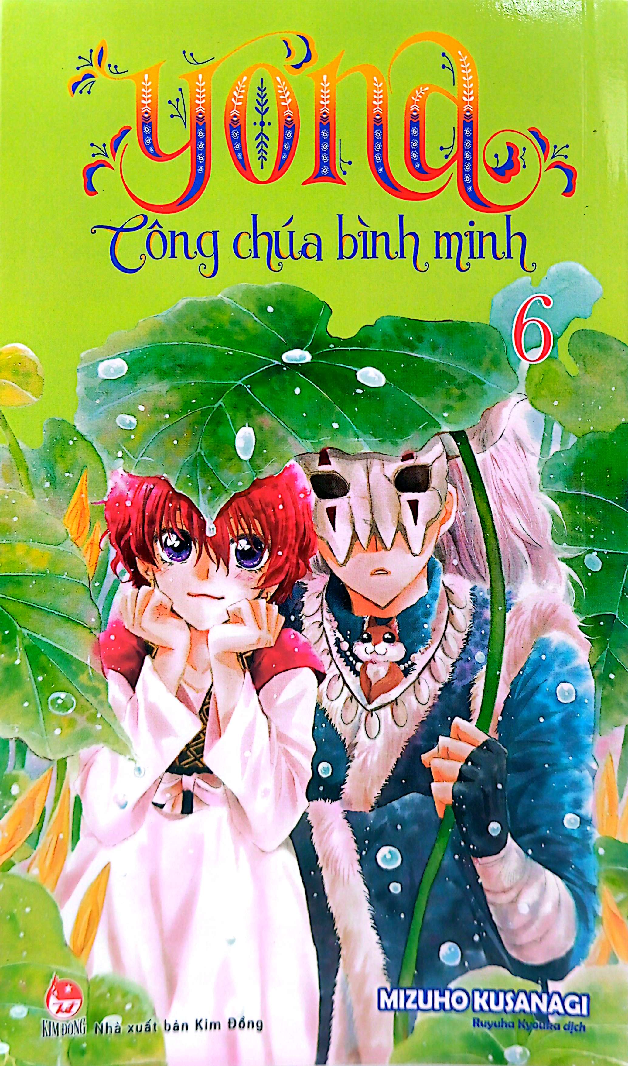 Bo
						
										
										Yona - Cong Chua Binh Minh - Tap 6 (Tai Ban 2024)