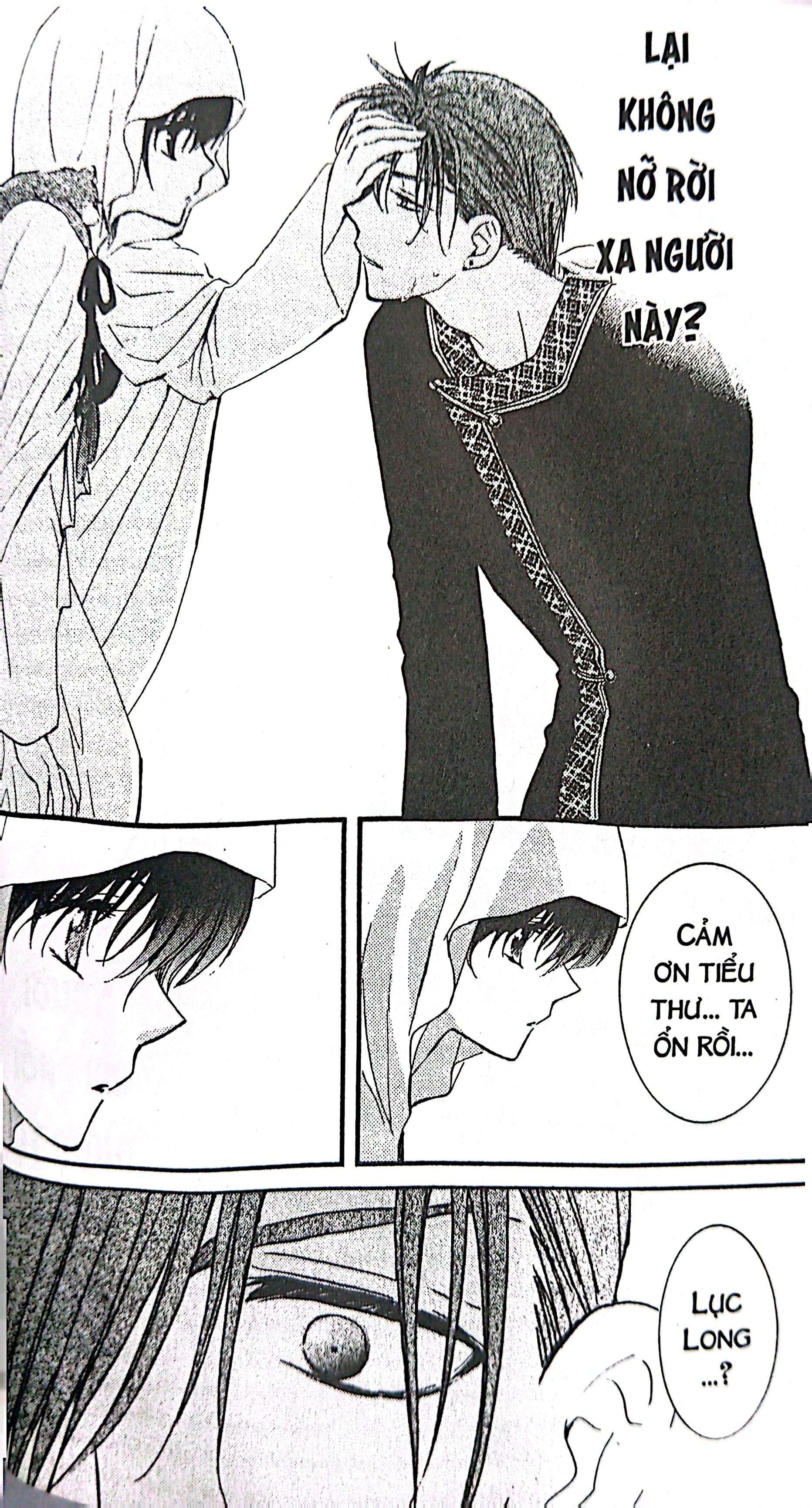 Bo
						
										
										Yona - Cong Chua Binh Minh - Tap 6 (Tai Ban 2024)