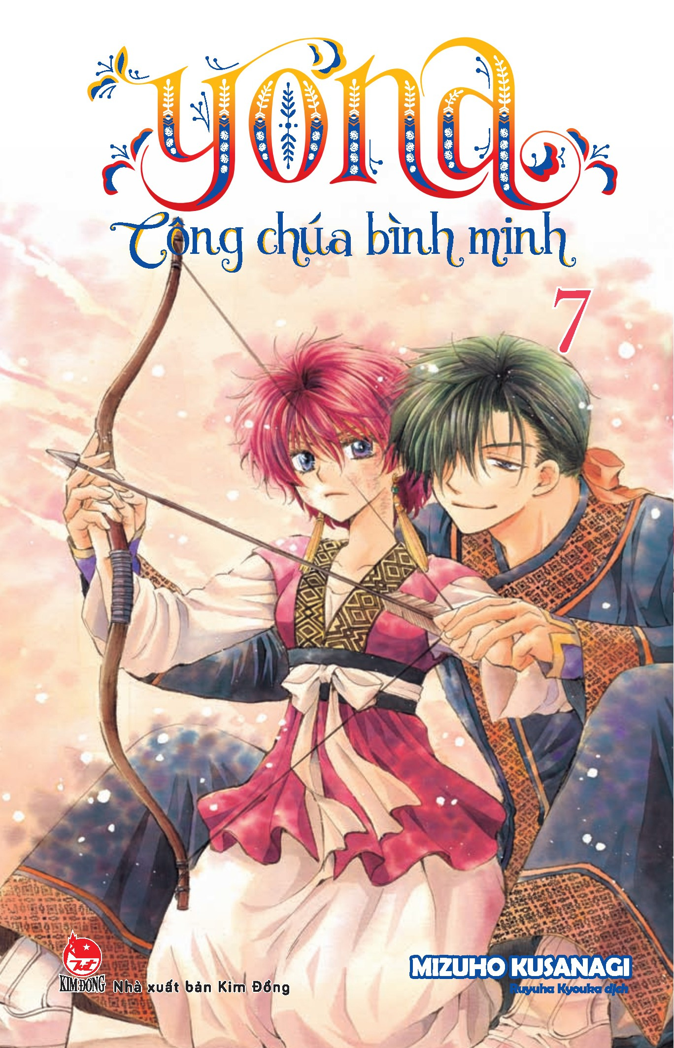 Bo
						
										
										Yona - Cong Chua Binh Minh - Tap 7 (Tai Ban 2024)