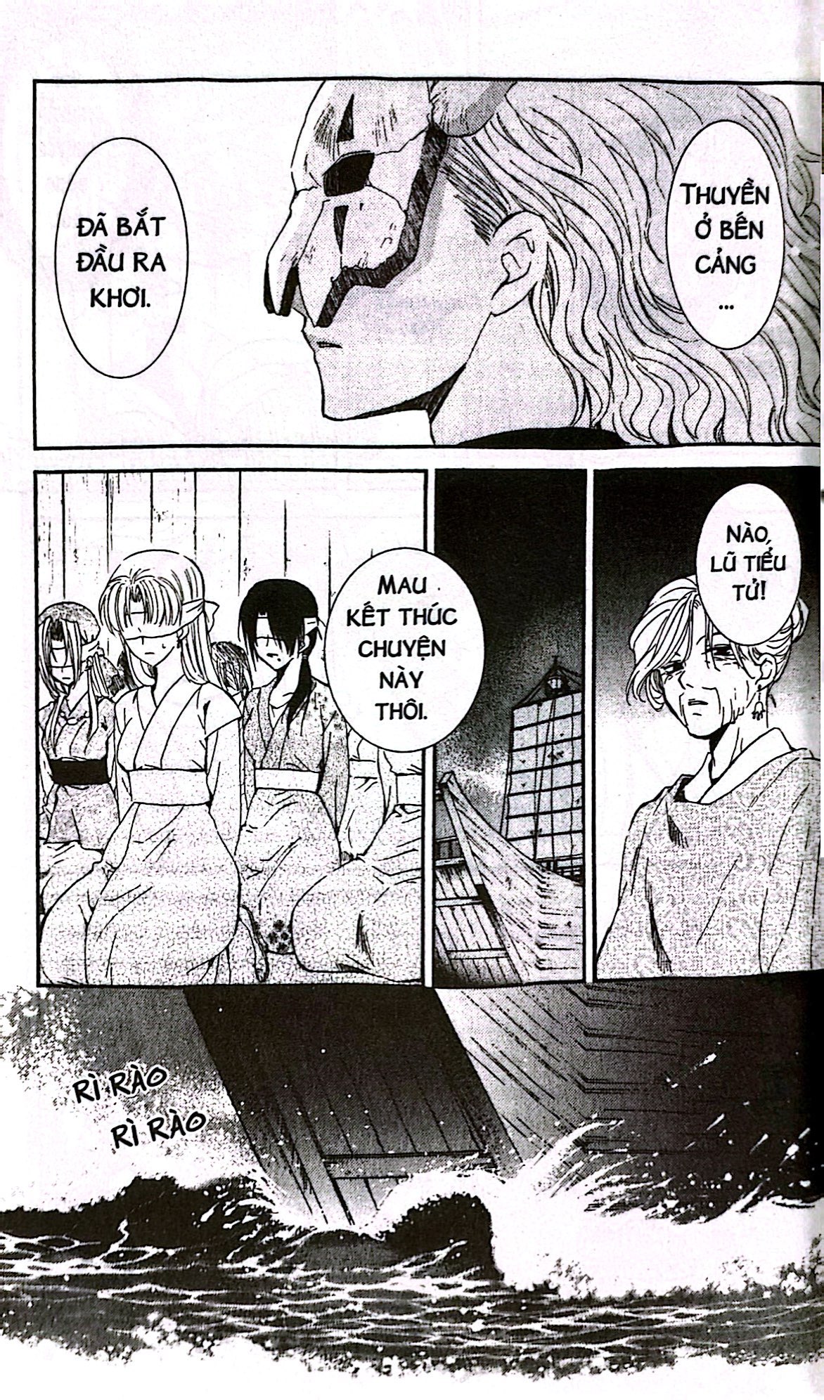 Bo
						
										
										Yona - Cong Chua Binh Minh - Tap 7 (Tai Ban 2024)