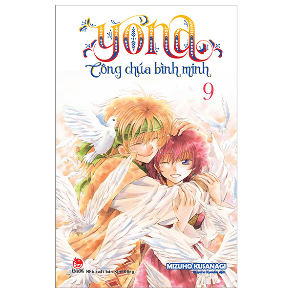 Bo
Yona - Cong Chua Binh Minh - Tap 9 (Tai Ban 2024)