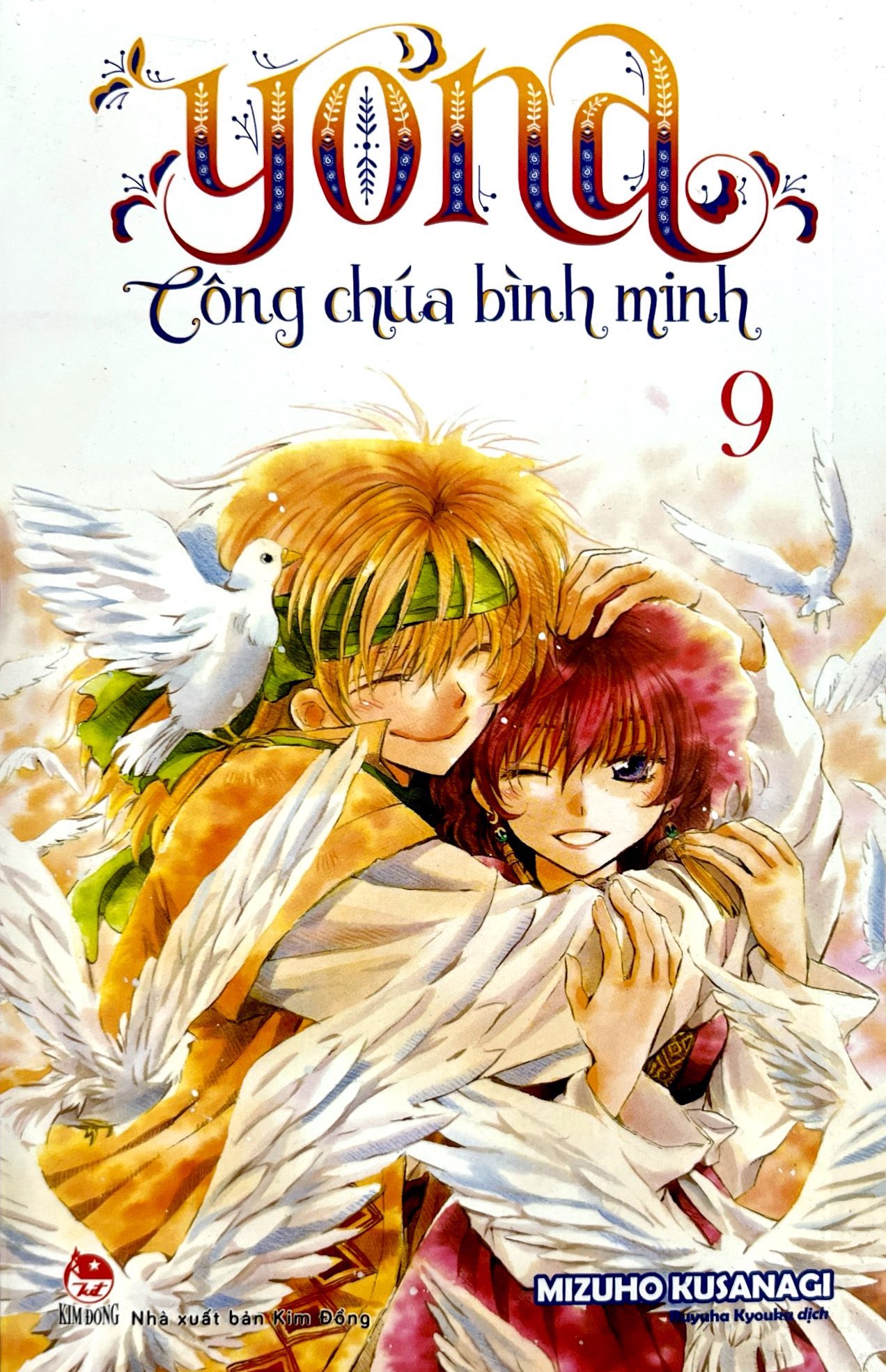 Bo
						
										
										Yona - Cong Chua Binh Minh - Tap 9 (Tai Ban 2024)