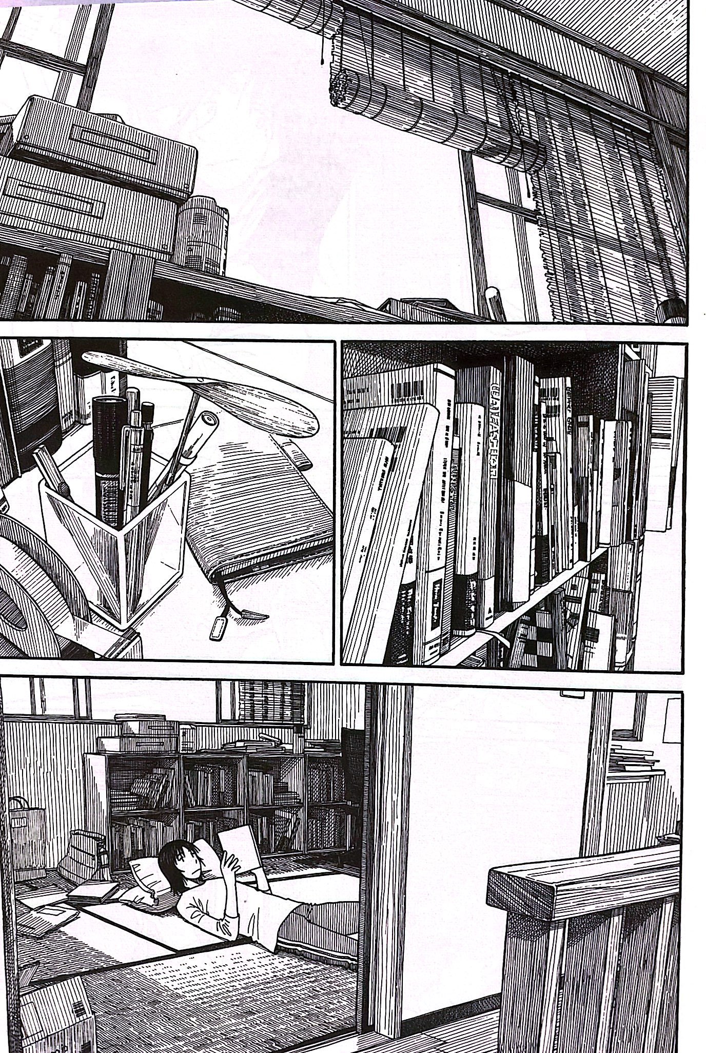 Bo
						
										
										Yotsuba&! - Tap 10