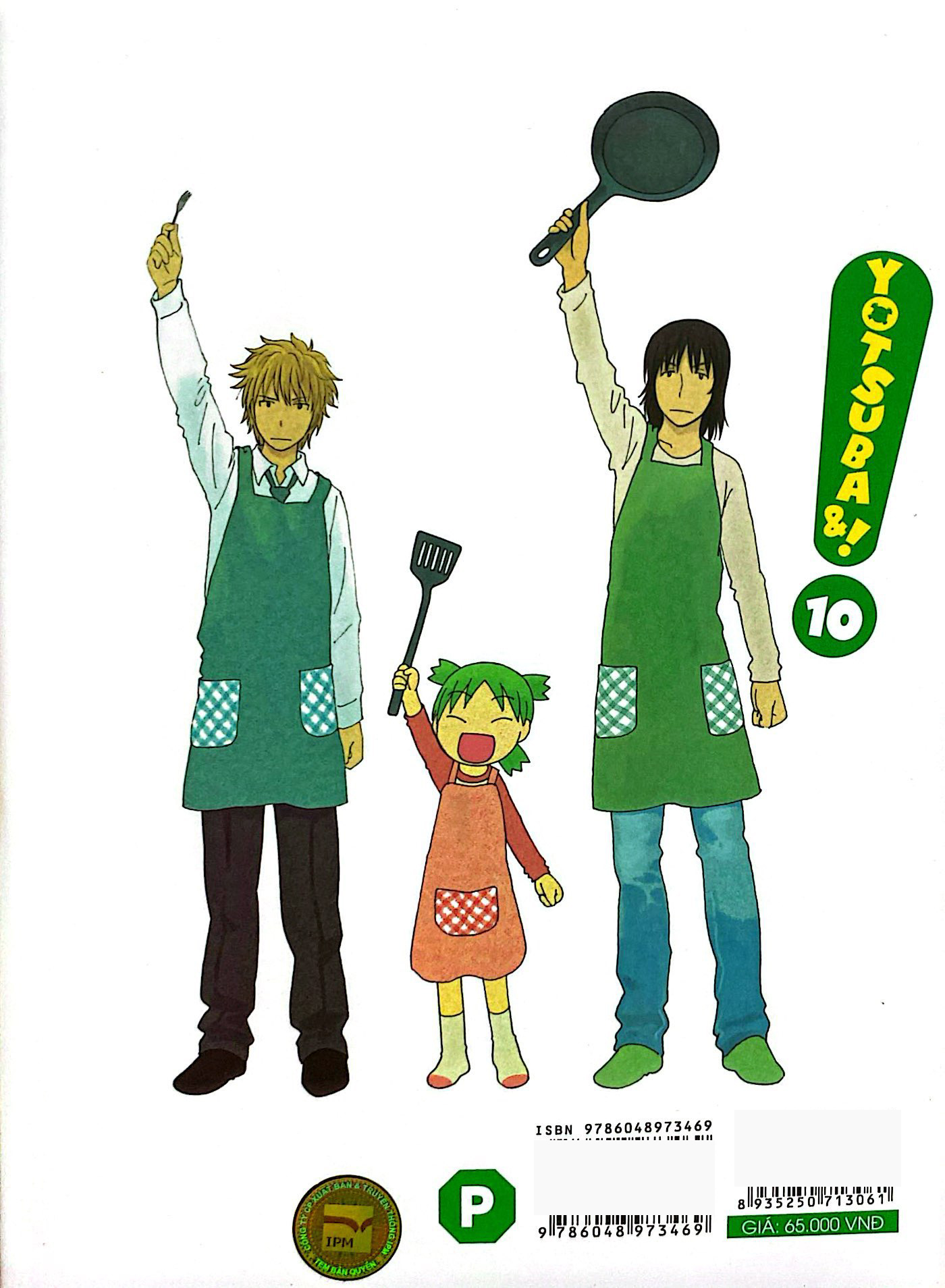 Bo
						
										
										Yotsuba&! - Tap 10