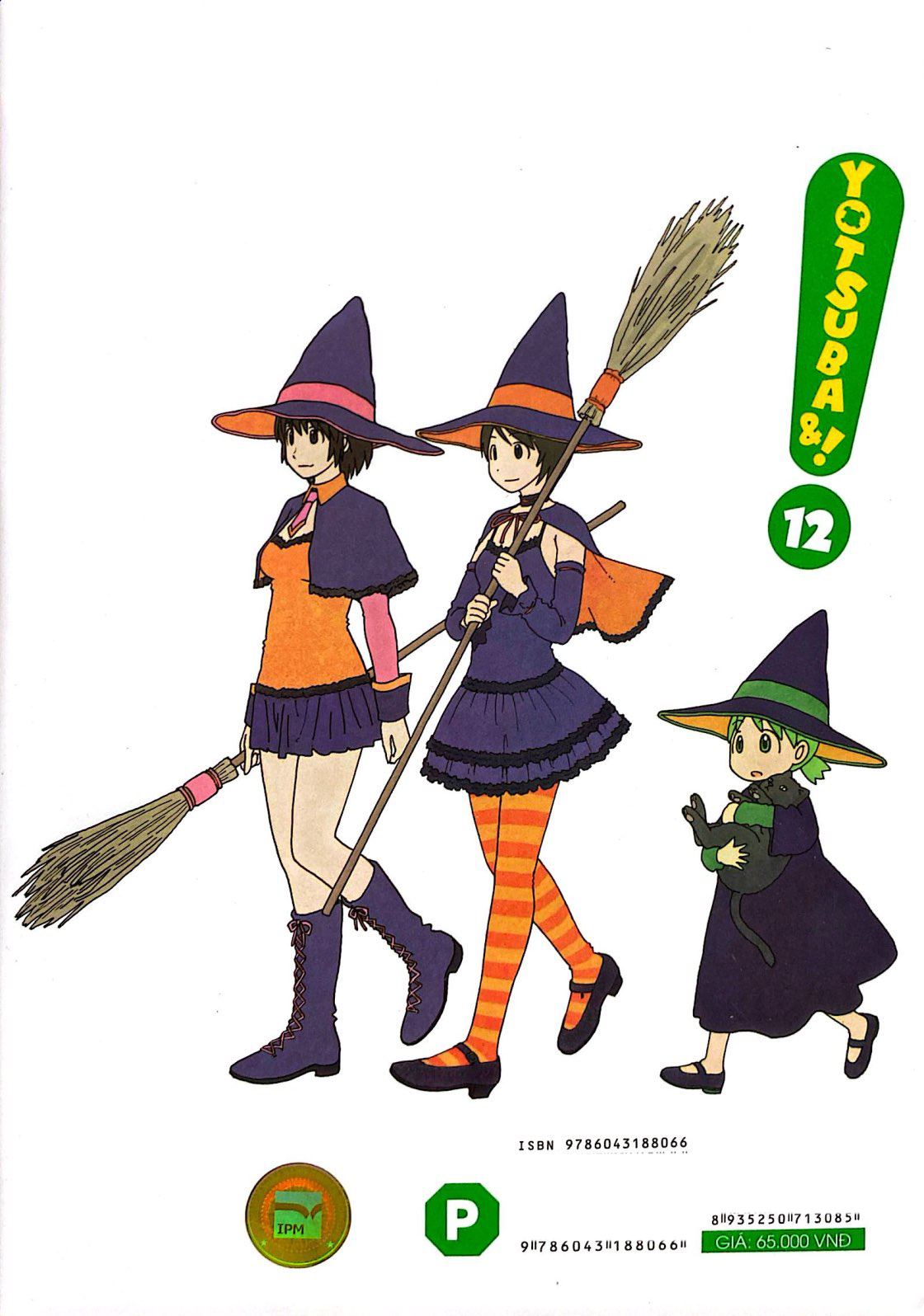 Bo
						
										
										Yotsuba&! - Tap 12