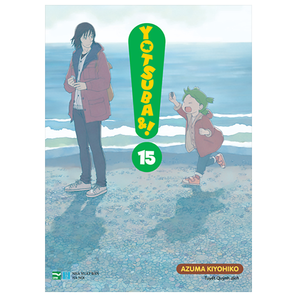 Bo
Yotsuba&! - Tap 15