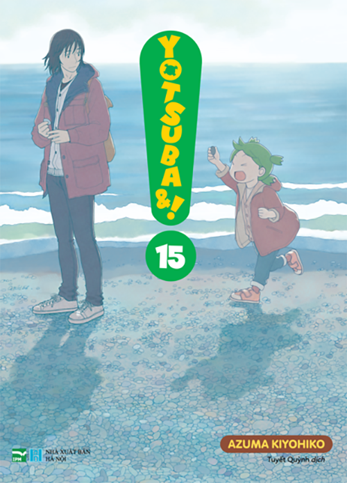 Bo
						
										
										Yotsuba&! - Tap 15