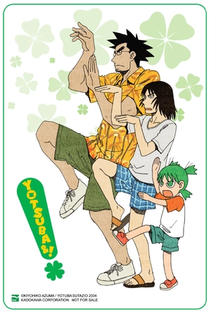 bộ yotsuba&! - tập 2 - bản đặc biệt - tặng kèm bìa áo đặc biệt + clear card