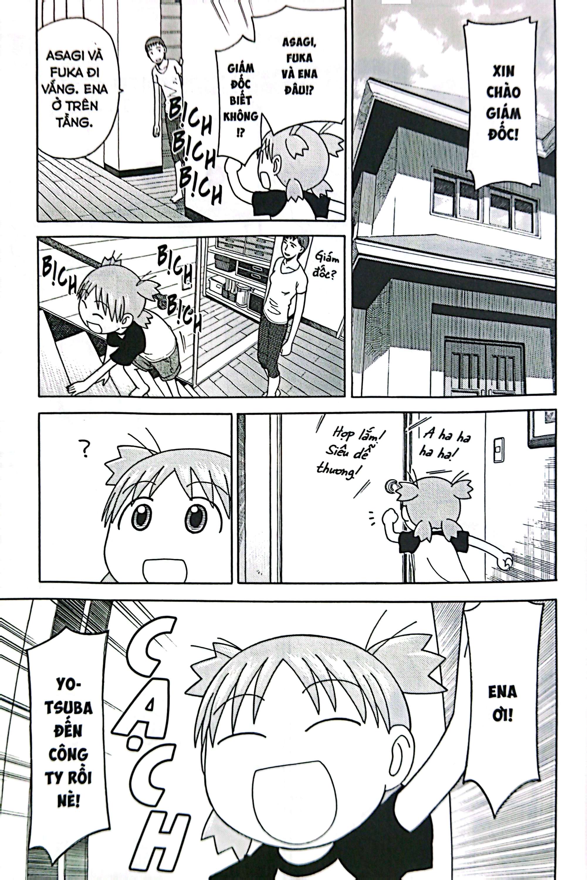 Bo
						
										
										Yotsuba&! - Tap 5