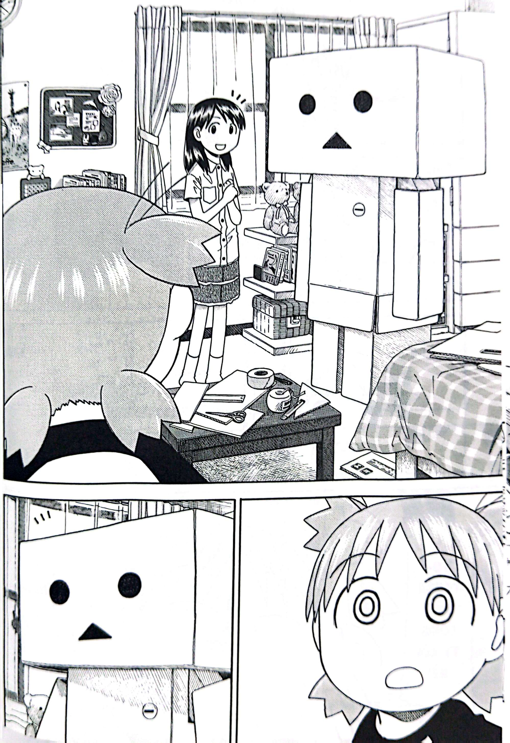 Bo
						
										
										Yotsuba&! - Tap 5