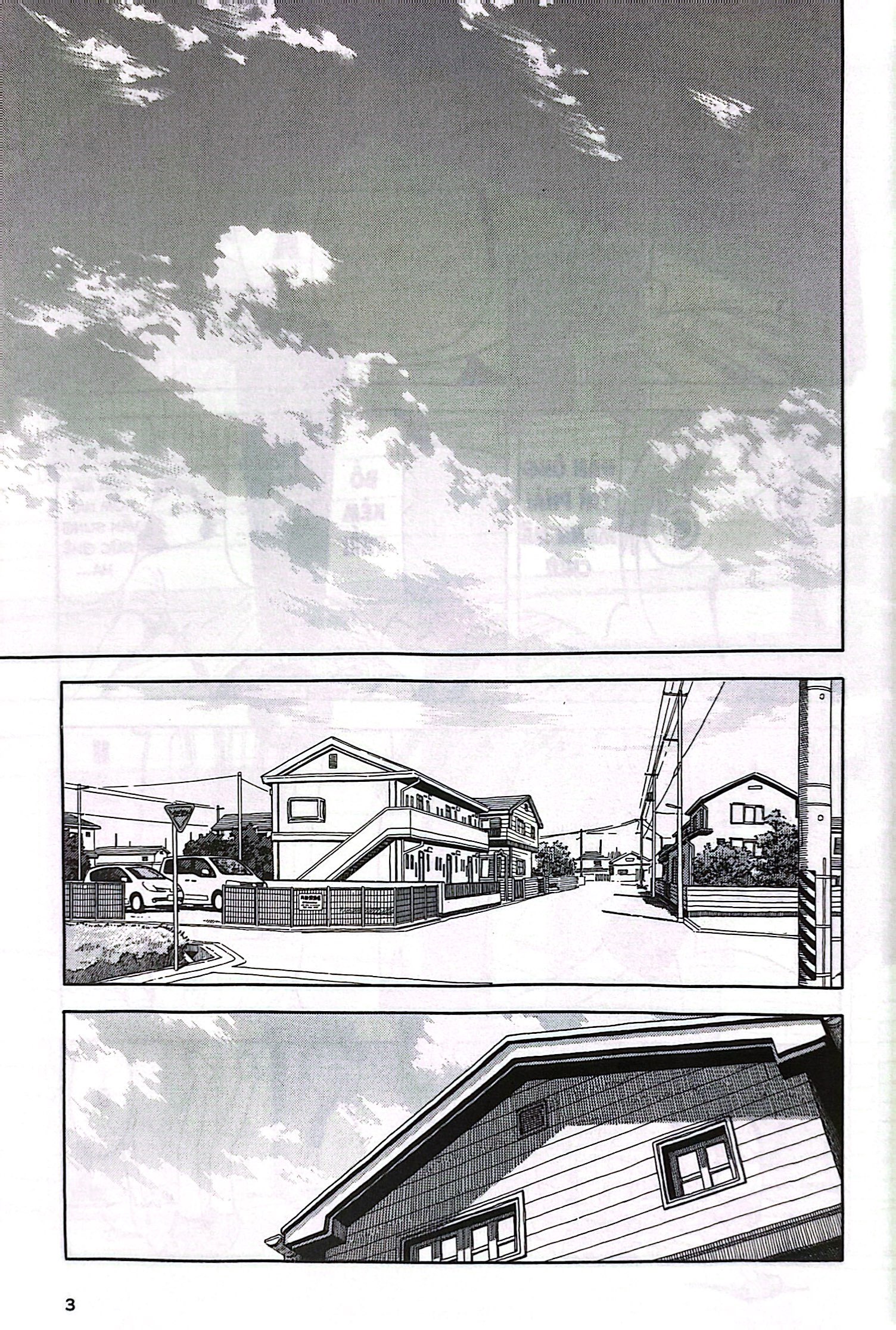 Bo
						
										
										Yotsuba&! - Tap 6