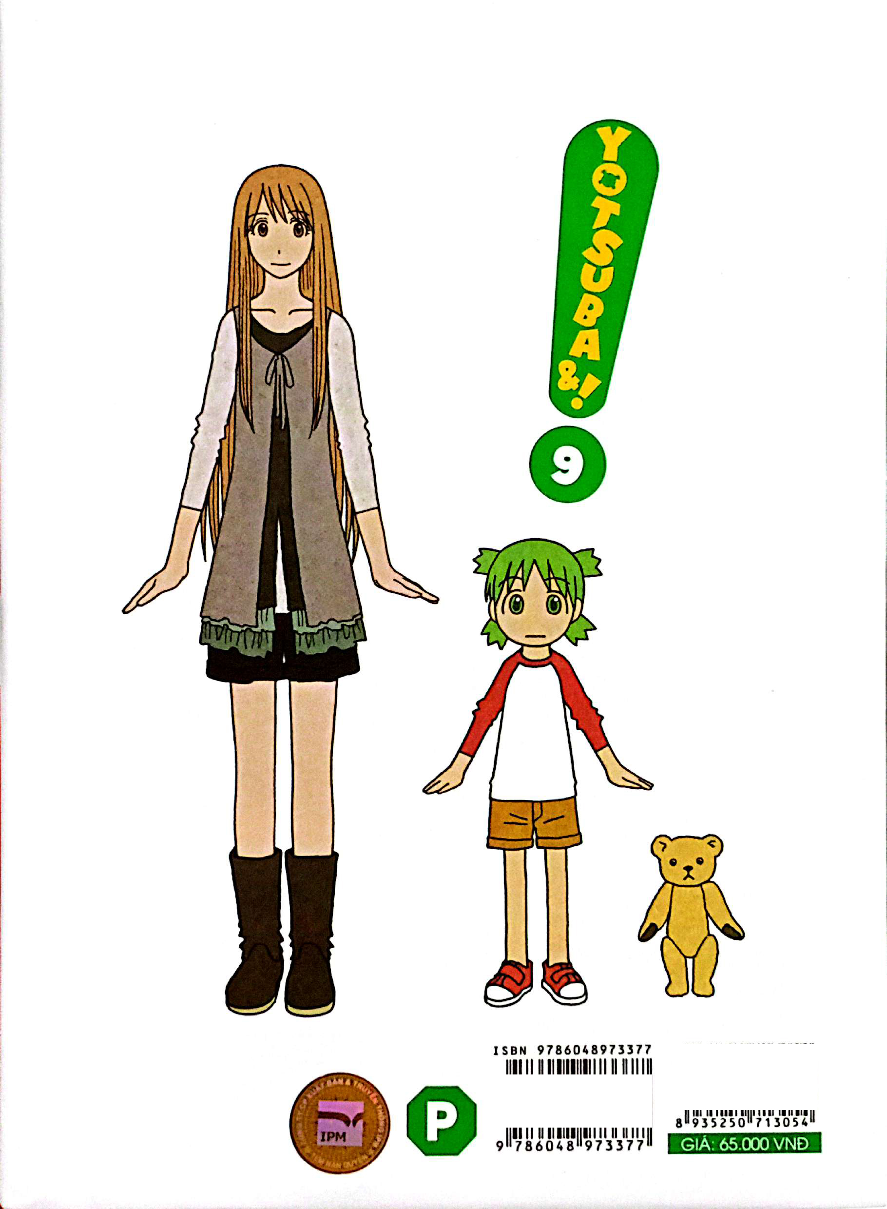 Bo
						
										
										Yotsuba&! - Tap 9