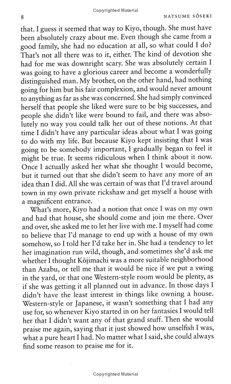 Bo
						
										
										Young Adult ELI Readers - Botchan - Stage 1 A1 - Downloadable Audio Files