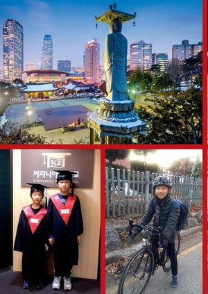 bộ young eli readers real lives - gyeong min kim: my korea - stage 2 a2 - downloadable audio files