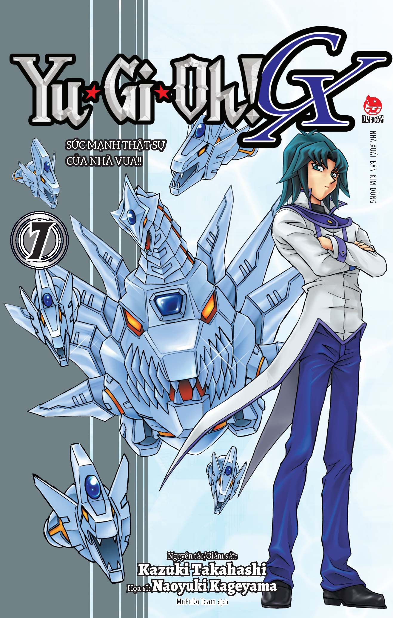 bộ yu-gi-oh! gx - tập 7 - sức mạnh thật sự của nhà vua!! - tặng kèm bookmark pvc