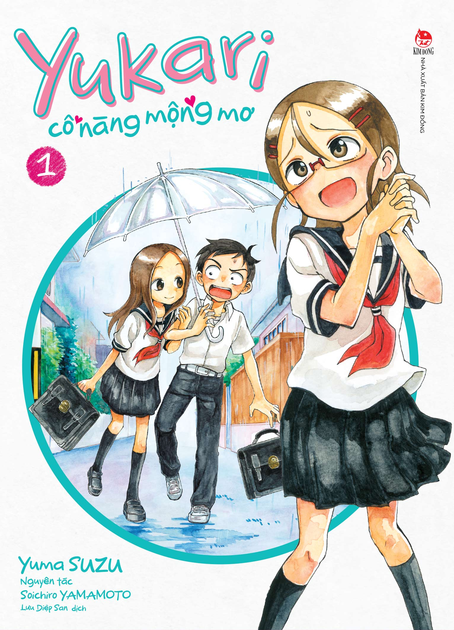 Bo
						
										
										Yukari - Co Nang Mong Mo - Tap 1 - Tang Kem Lot Ly