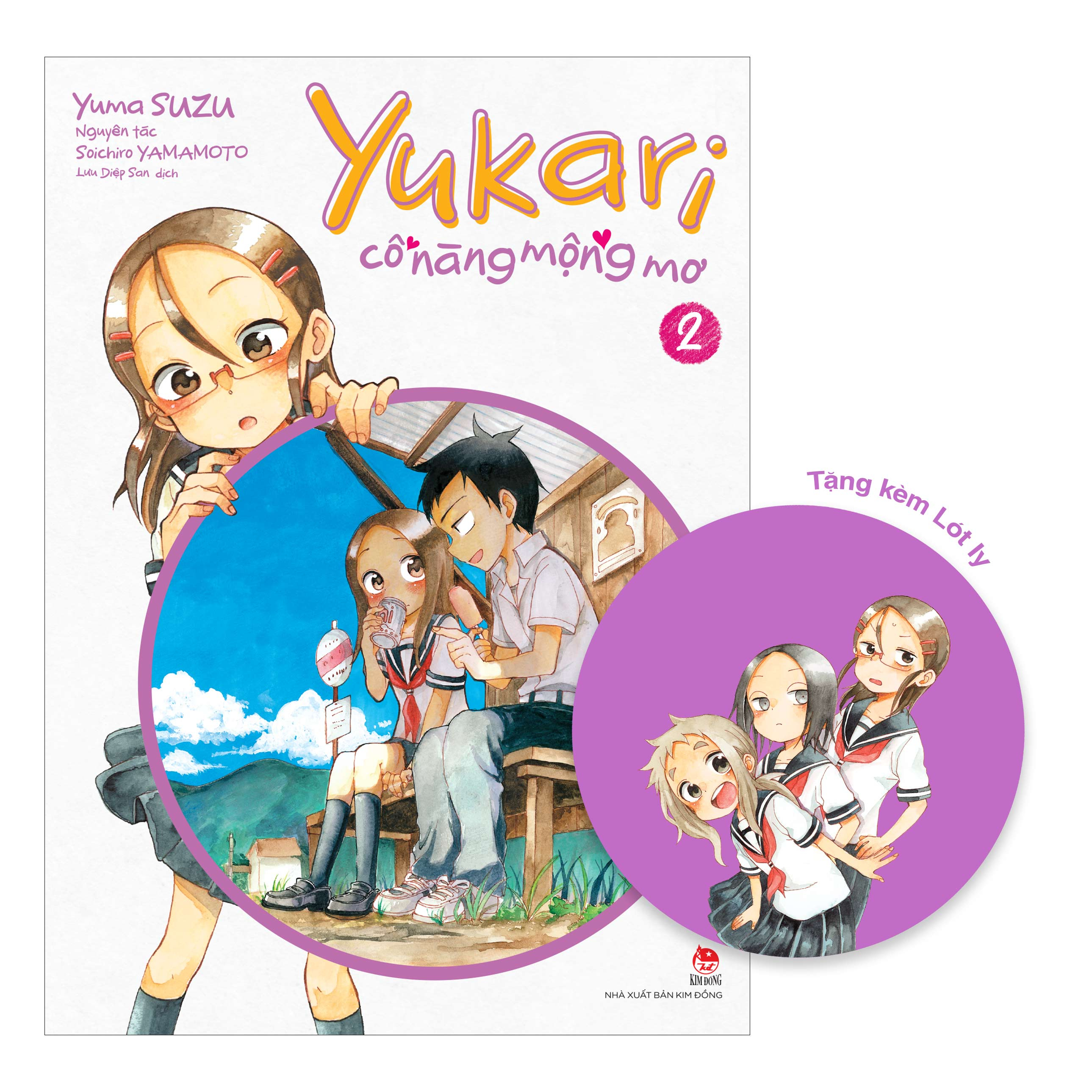 Bo
						
										
										Yukari - Co Nang Mong Mo - Tap 2 - Tang Kem Lot Ly