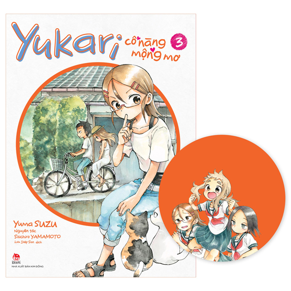 Bo
Yukari - Co Nang Mong Mo - Tap 3 - Tang Kem Lot Ly