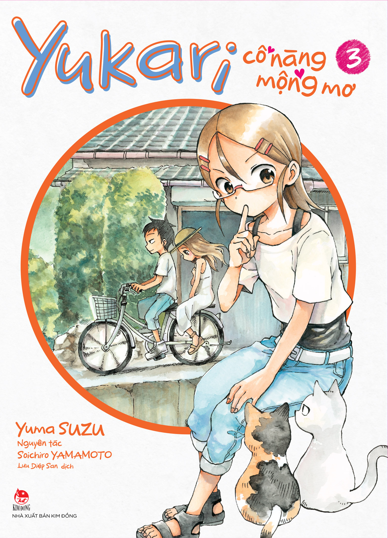 Bo
						
										
										Yukari - Co Nang Mong Mo - Tap 3 - Tang Kem Lot Ly