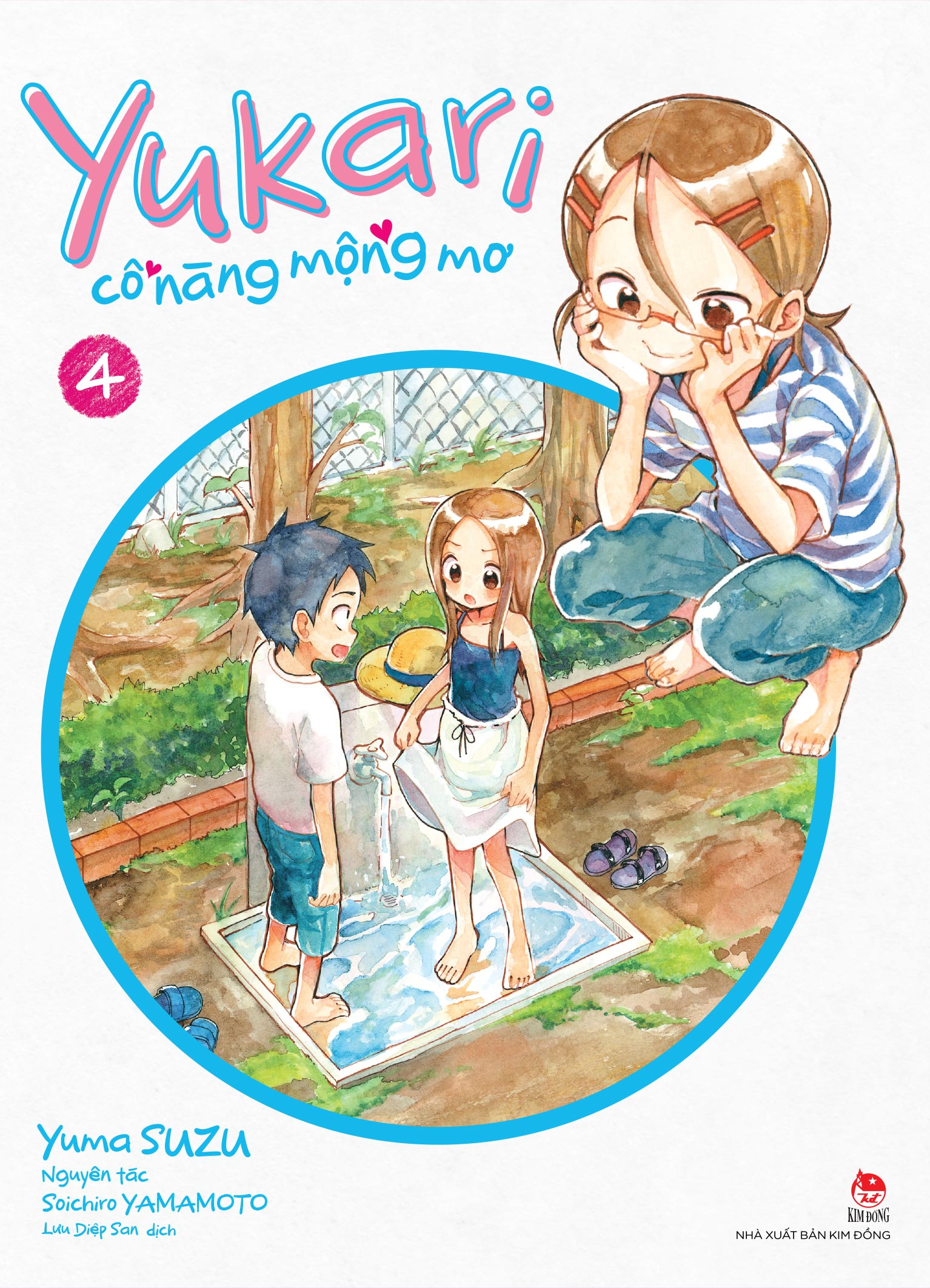 Bo
						
										
										Yukari - Co Nang Mong Mo - Tap 4 - Tang Kem Lot Ly