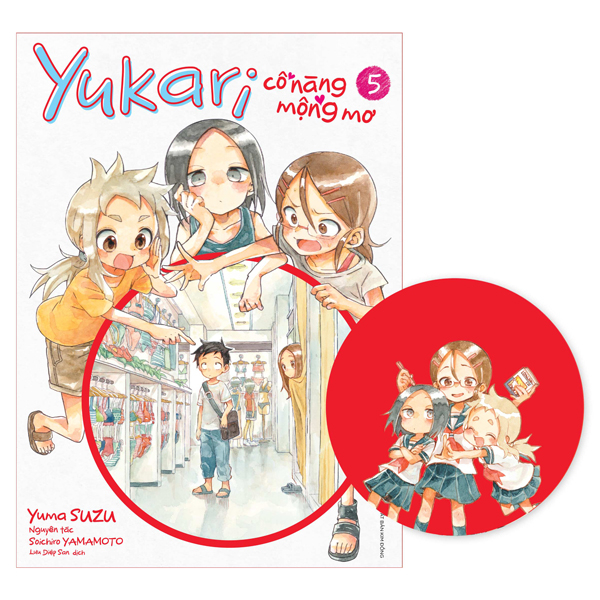 Bo
Yukari - Co Nang Mong Mo - Tap 5 - Tang Kem Lot Ly