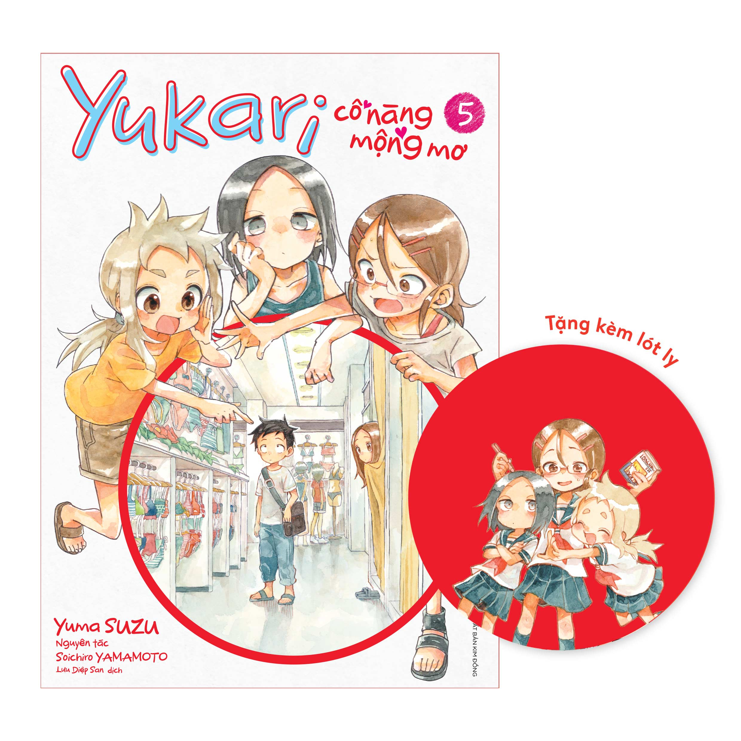 Bo
						
										
										Yukari - Co Nang Mong Mo - Tap 5 - Tang Kem Lot Ly