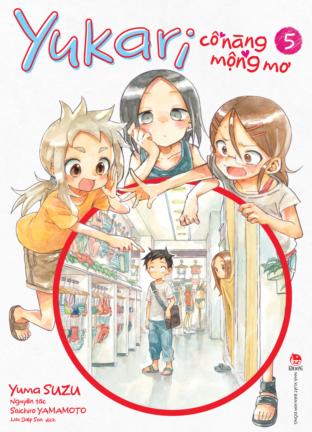 Bo
						
										
										Yukari - Co Nang Mong Mo - Tap 5 - Tang Kem Lot Ly