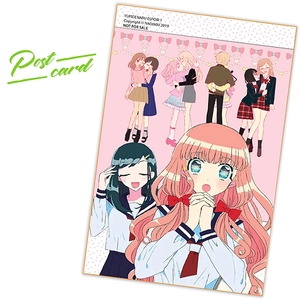 bộ yuri espoir - tập 1 - tặng kèm postcard